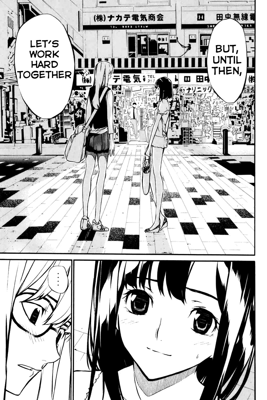 AKB49: Ren'ai Kinshi Jourei The Sparkling Star is... 第34页