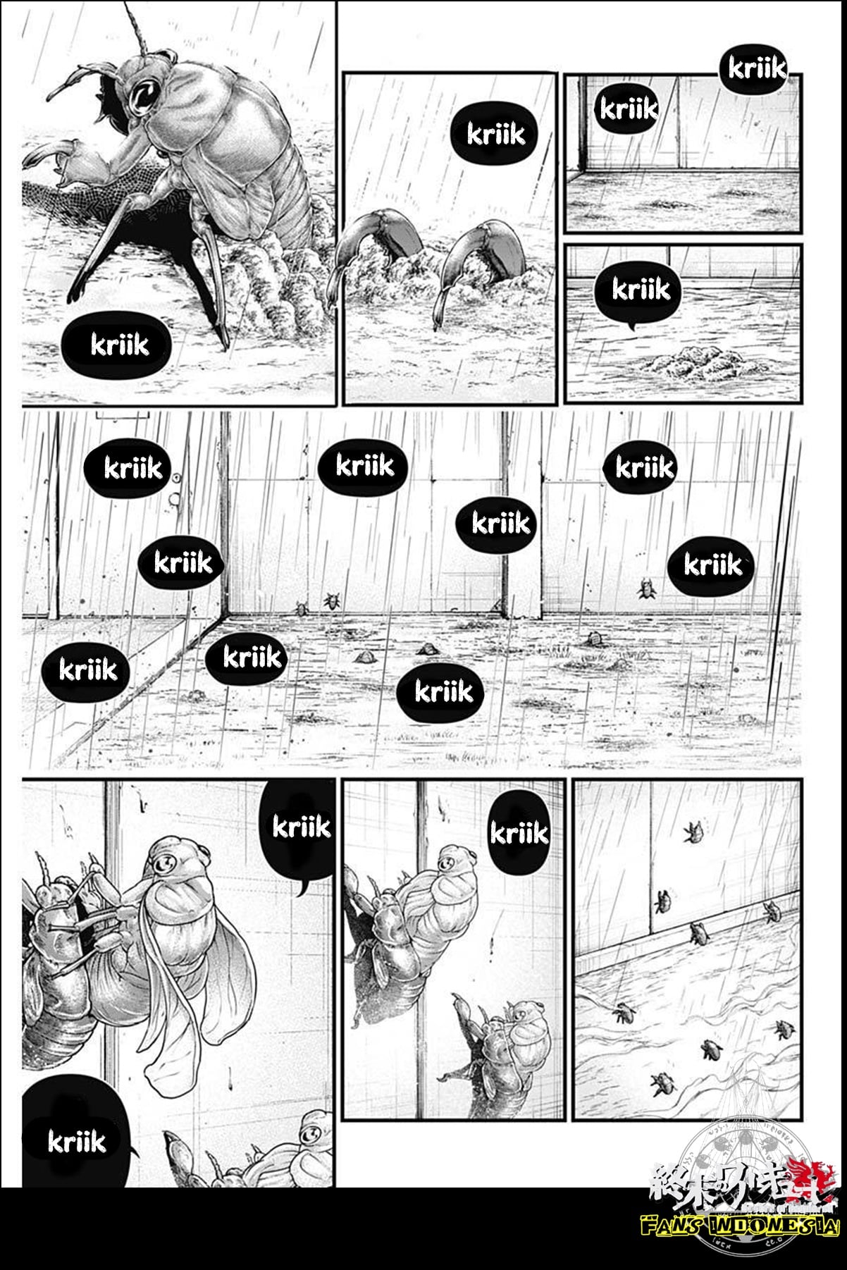 Shin Gunjou Senki Saudara 第35页