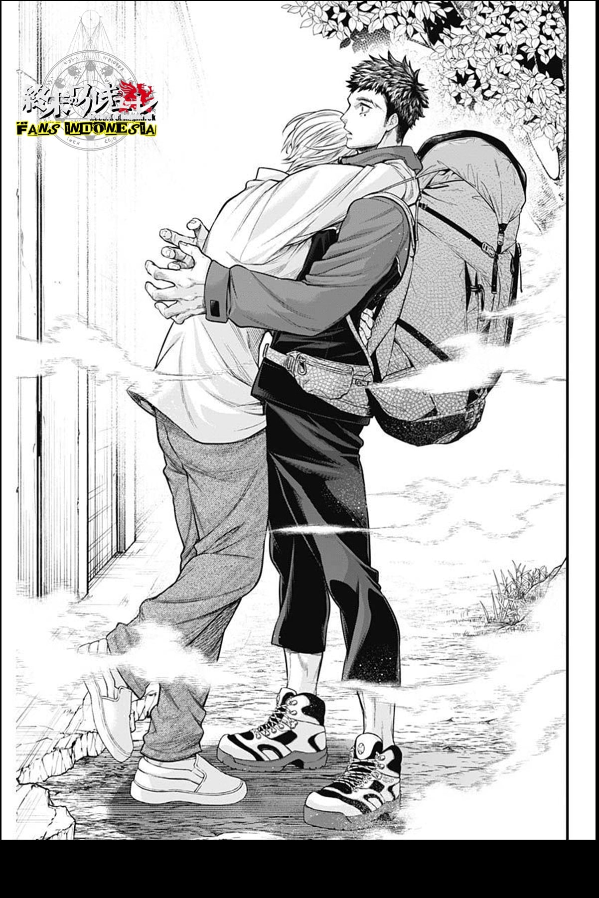 Shin Gunjou Senki Saudara 第42页