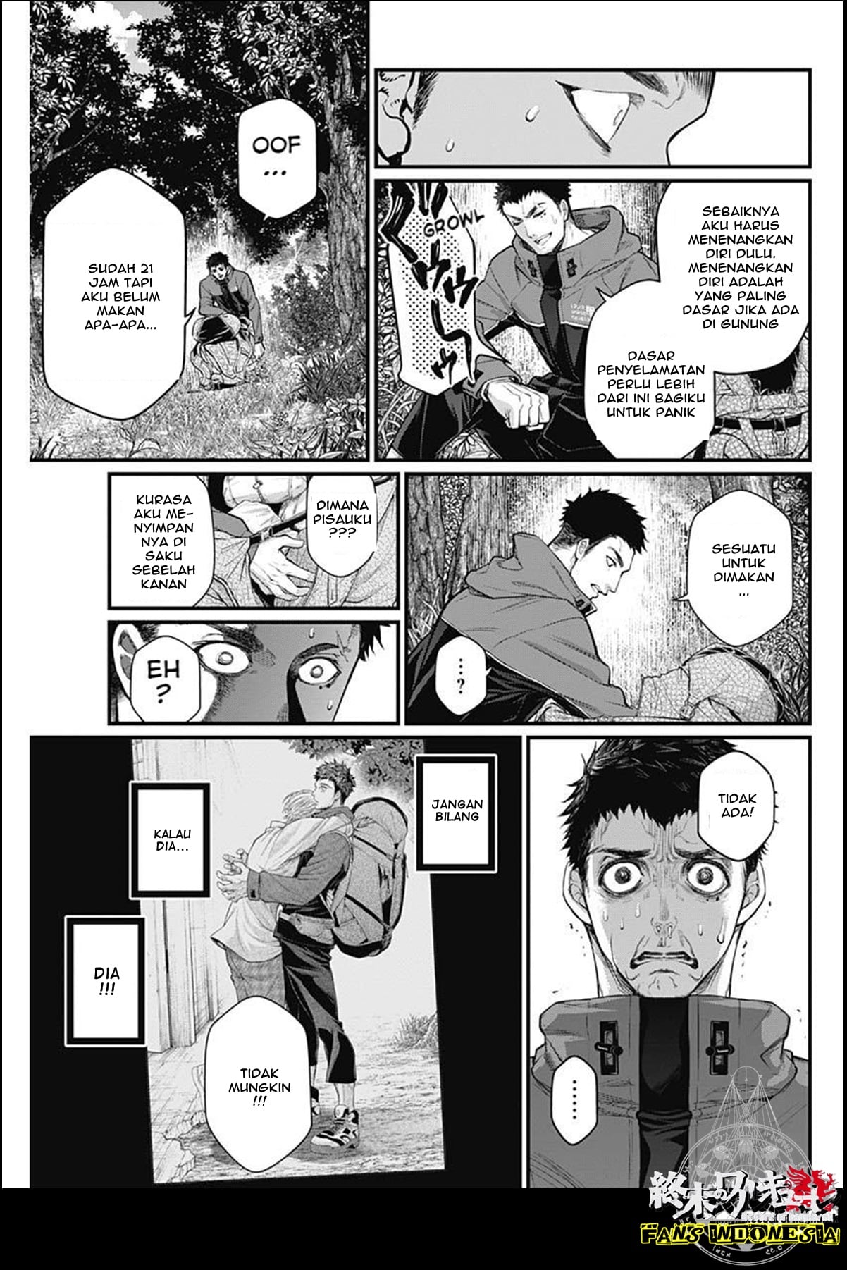 Shin Gunjou Senki Saudara 第48页