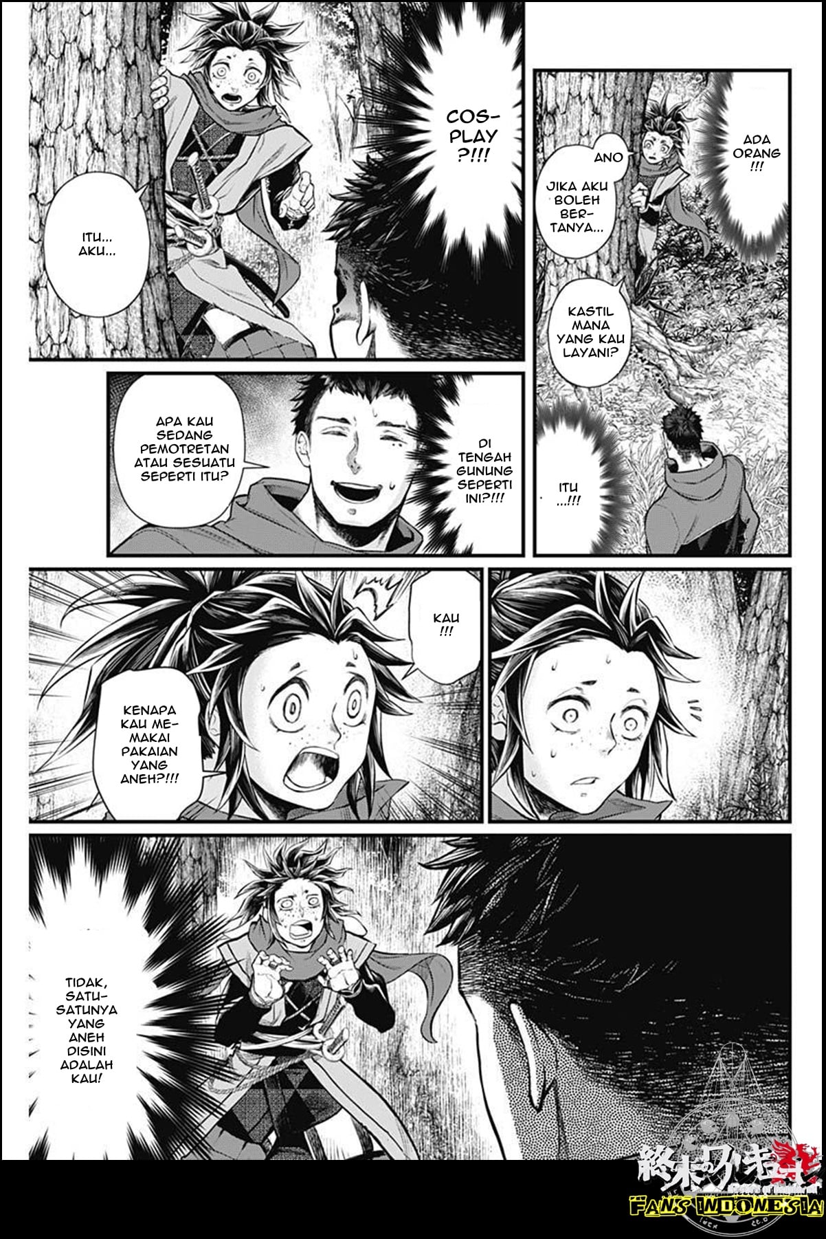 Shin Gunjou Senki Saudara 第57页