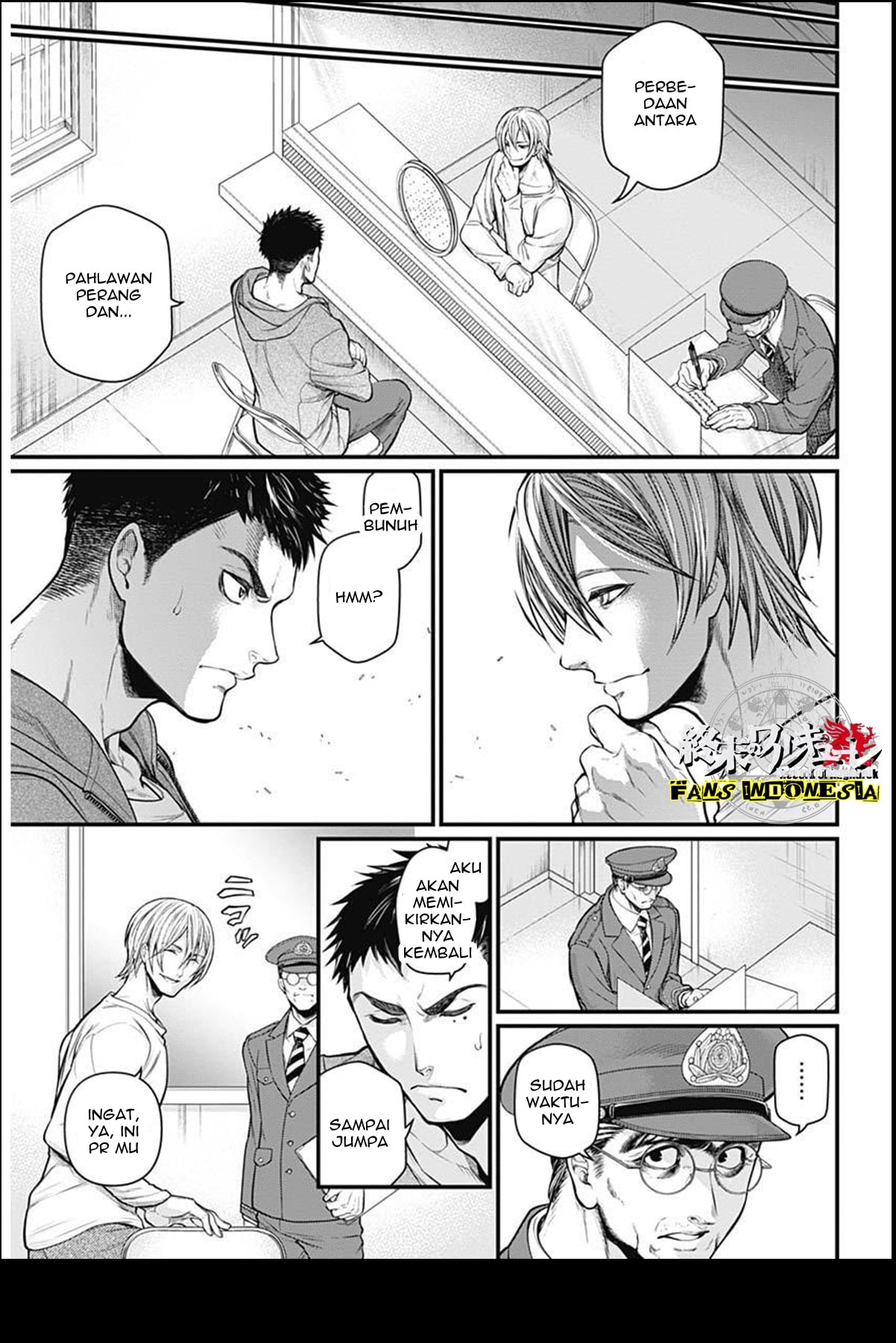 Shin Gunjou Senki Saudara 第7页