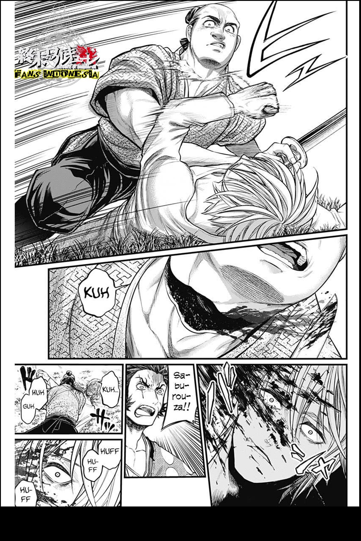 Shin Gunjou Senki Saudara 第64页