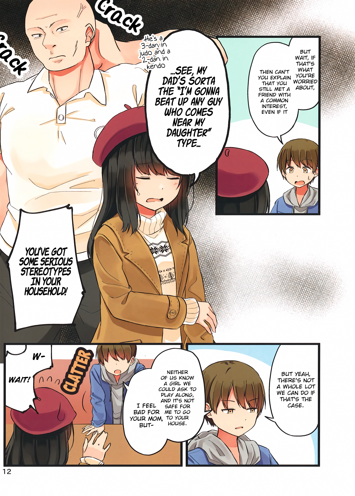Real mo Tama ni wa Uso o Tsuku Sometimes Reality Tells Lies, Too 第12页