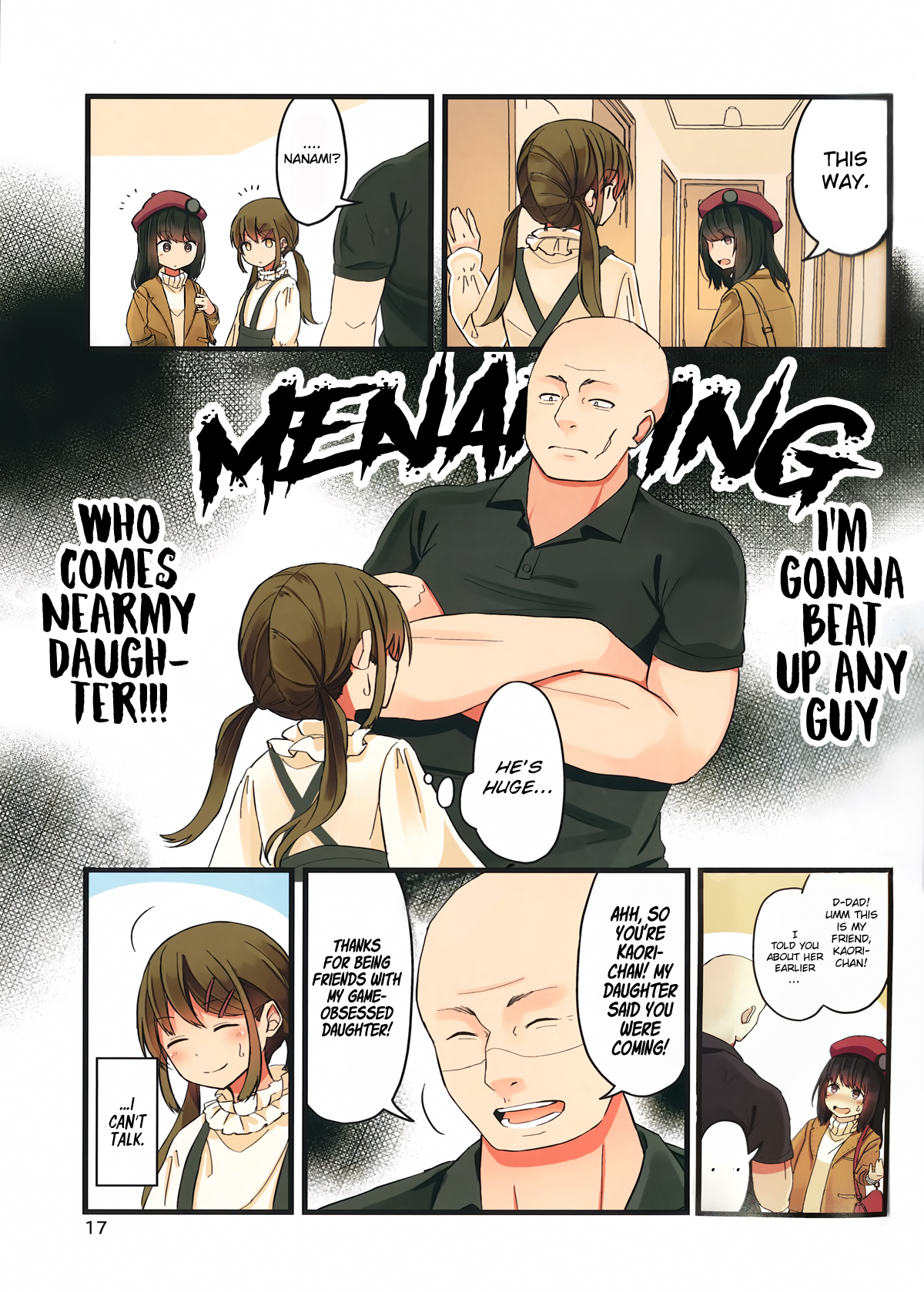 Real mo Tama ni wa Uso o Tsuku Sometimes Reality Tells Lies, Too 第17页