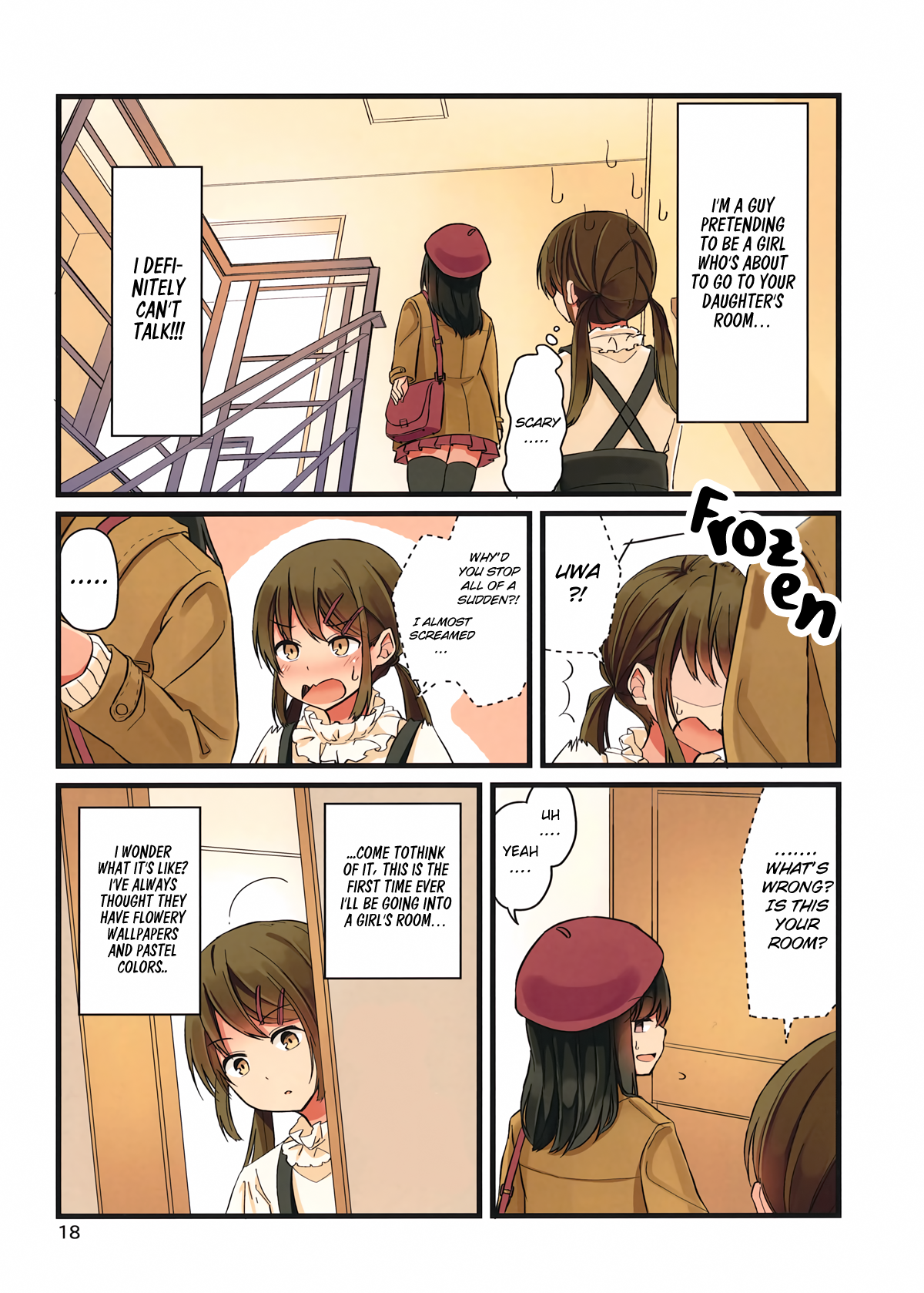 Real mo Tama ni wa Uso o Tsuku Sometimes Reality Tells Lies, Too 第18页