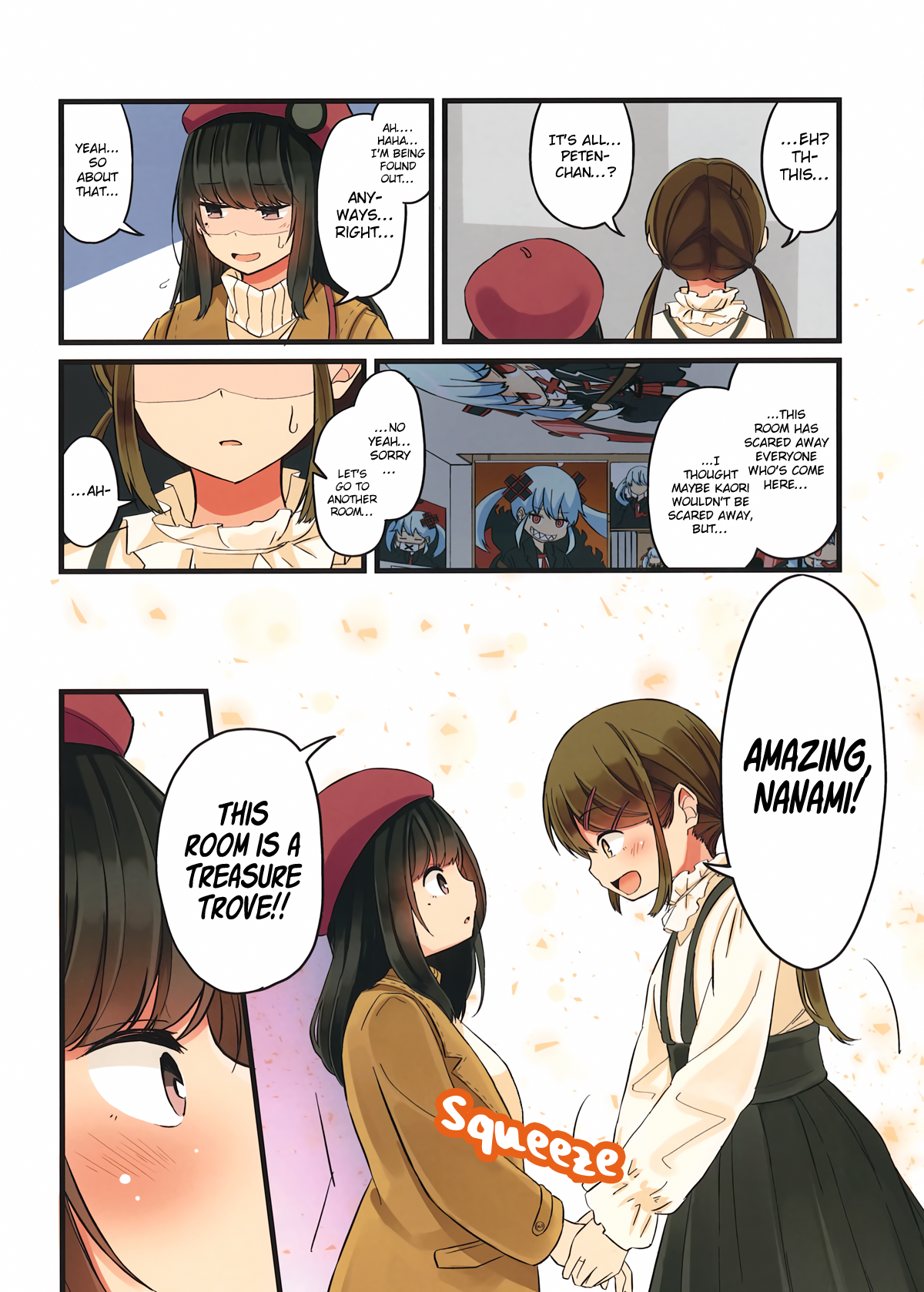 Real mo Tama ni wa Uso o Tsuku Sometimes Reality Tells Lies, Too 第20页
