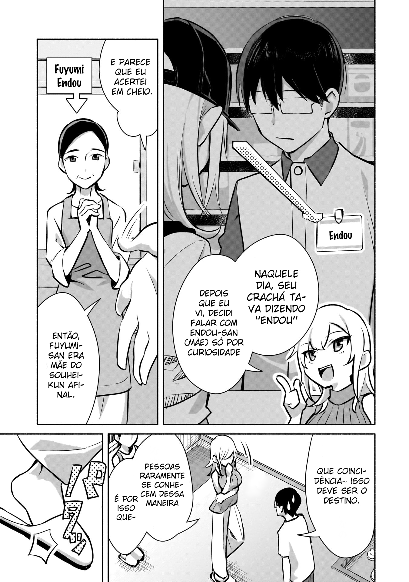 Bocchi no Boku ni Kyousei Kanojo ga Yattekita Eu não sei o seu objetivo (Parte 1) 第16页