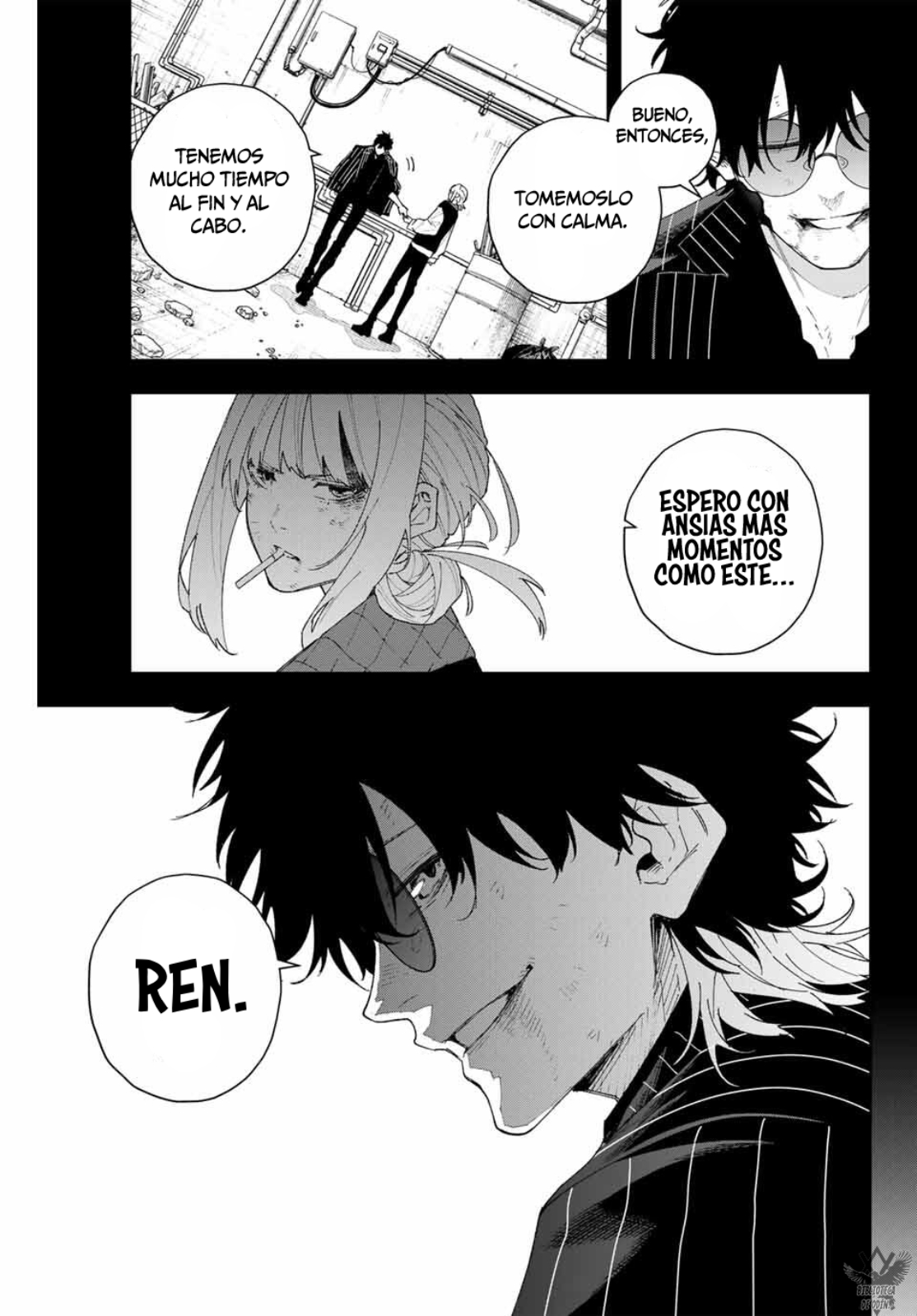 K-9: Keishichou Kouanbu Kouan Dai-9 Ka Inou Taisaku-gakari ¿Qué se debe proteger? 第13页