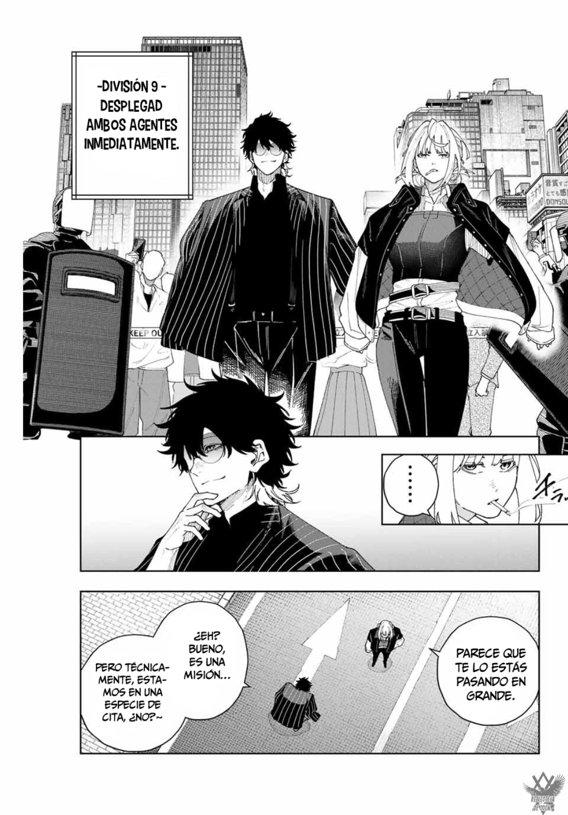 K-9: Keishichou Kouanbu Kouan Dai-9 Ka Inou Taisaku-gakari ¿Qué se debe proteger? 第19页