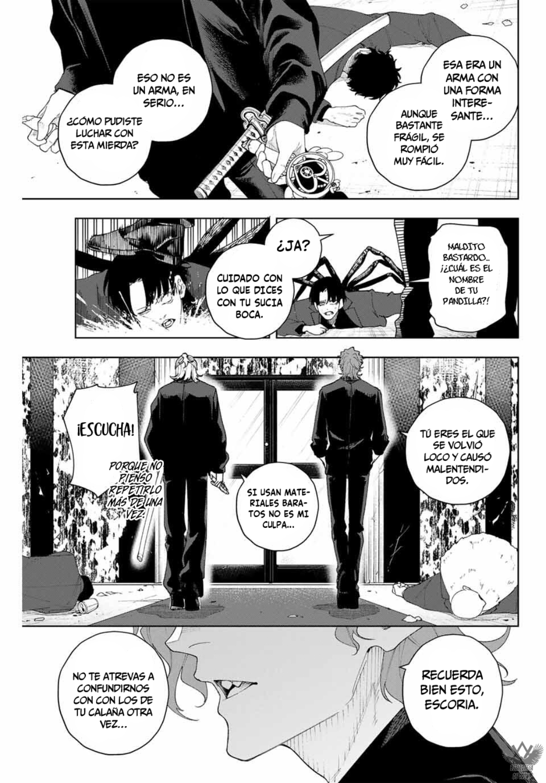 K-9: Keishichou Kouanbu Kouan Dai-9 Ka Inou Taisaku-gakari ¿Qué se debe proteger? 第46页