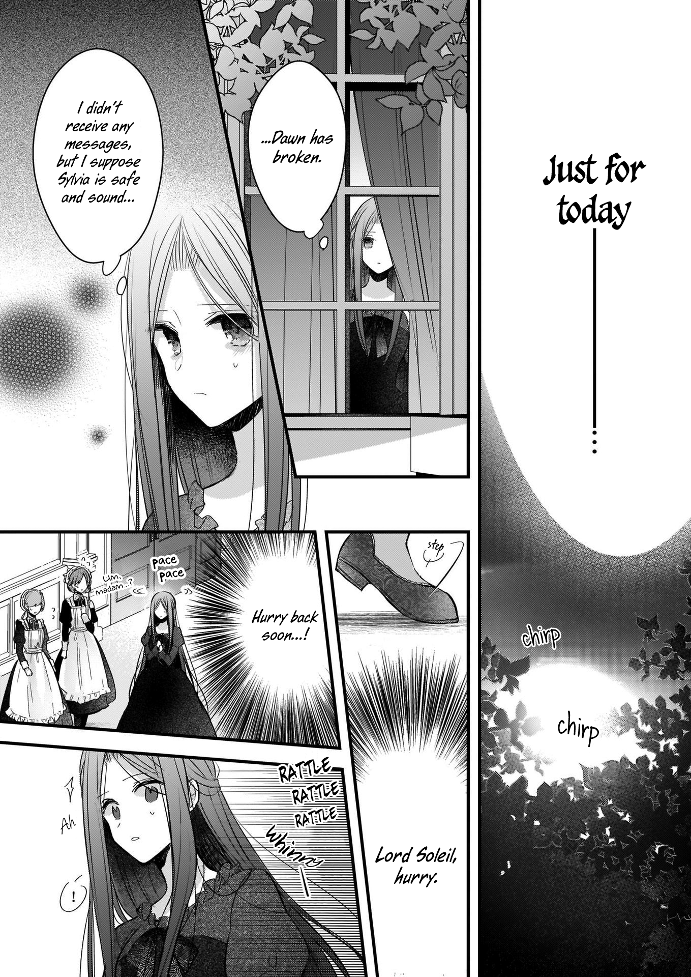 Konyakusha wa, watashi no imouto ni koi o suru Vol. 1 Ch. 2.2 第12页