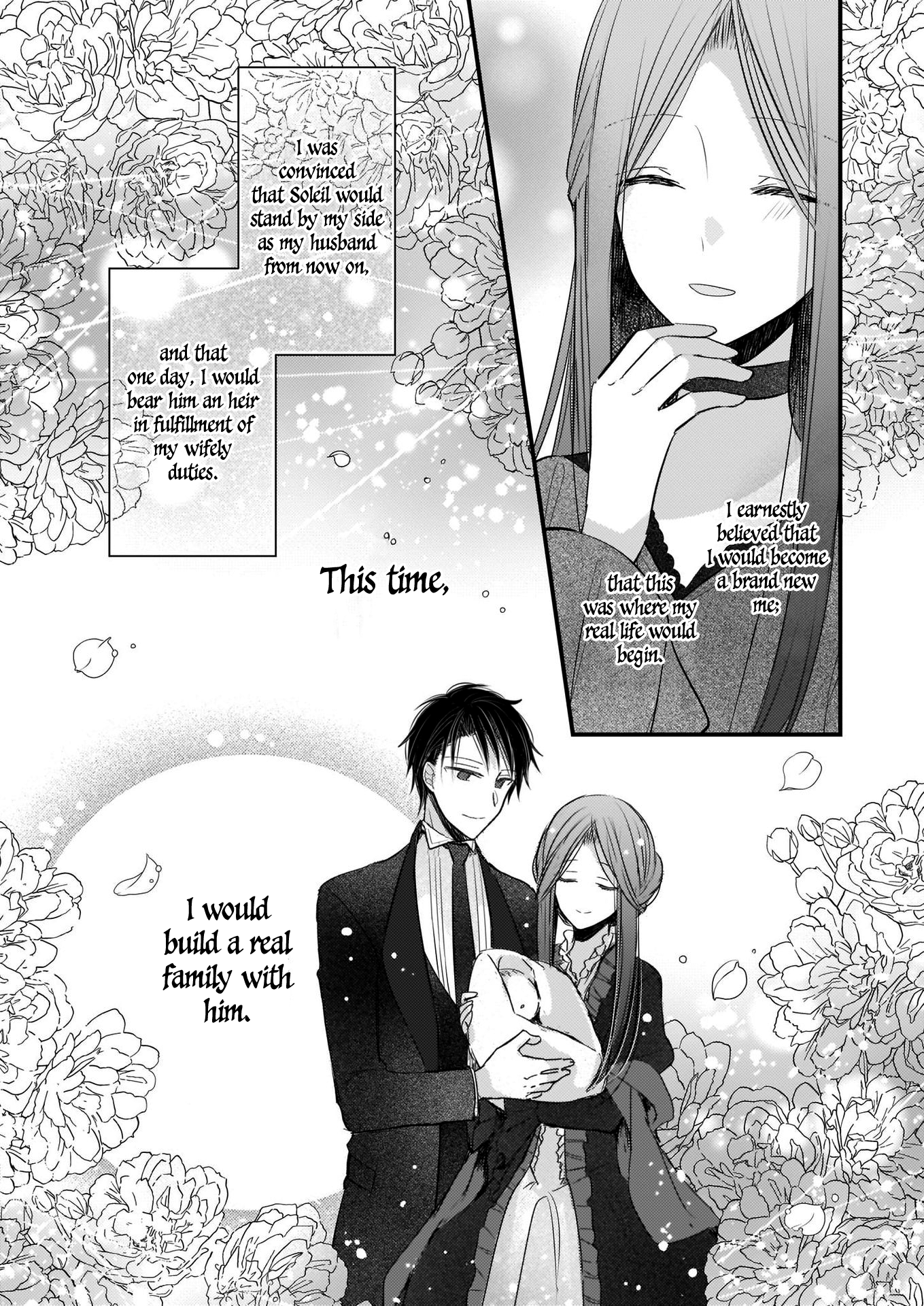 Konyakusha wa, watashi no imouto ni koi o suru Vol. 1 Ch. 2.2 第16页
