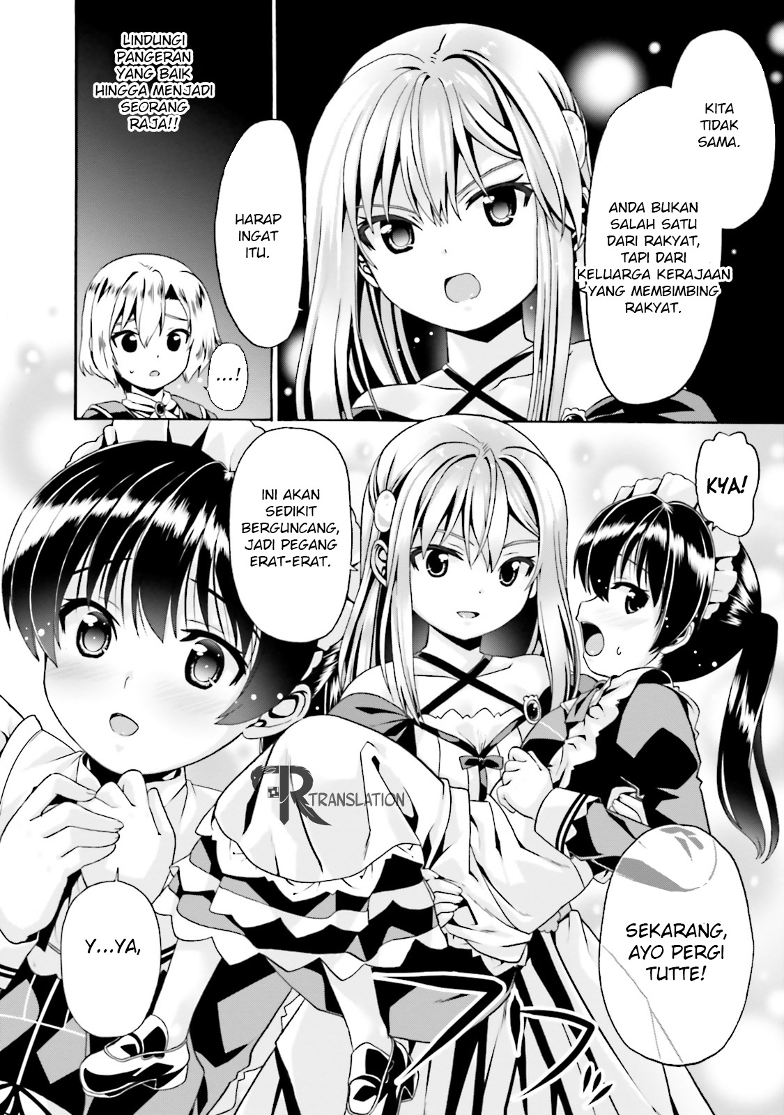 Douyara Watashi no Karada wa Kanzen Muteki no You Desu ne Vol. 1 Ch. 5 第16页