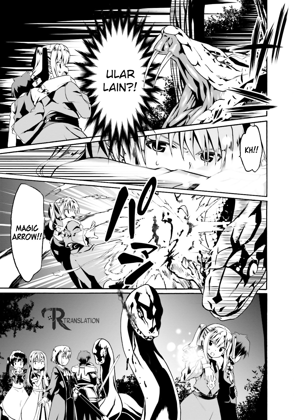 Douyara Watashi no Karada wa Kanzen Muteki no You Desu ne Vol. 1 Ch. 5 第7页