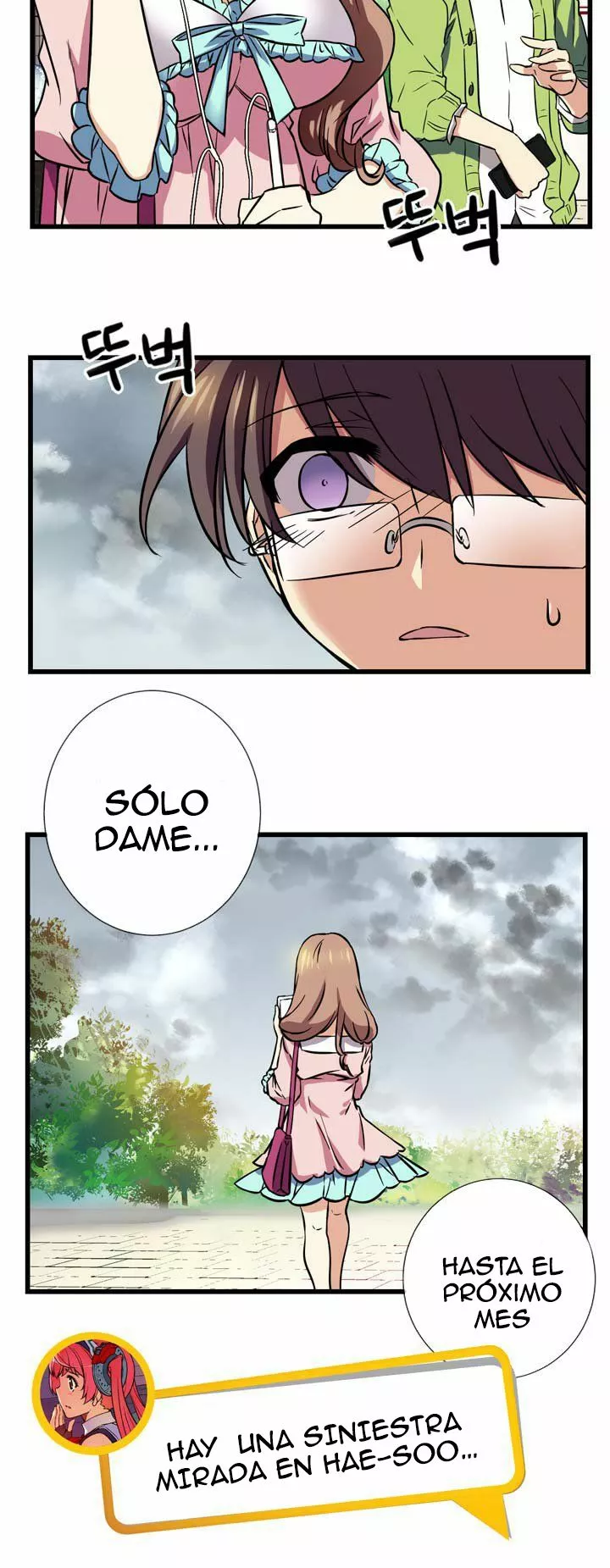 Hyulla's Clan Ch. 2.3 第15页