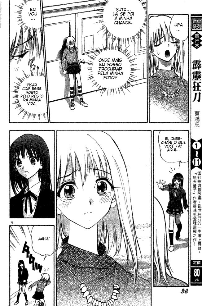 Pretty Face Passando Dificuldades, Passando a Verdade 第37页