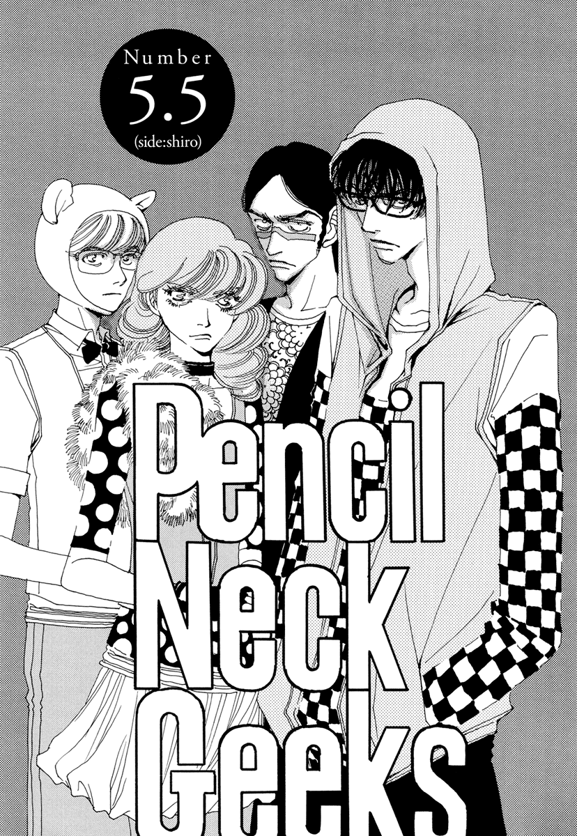 & Vol. 1 Ch. 5.5 第1页
