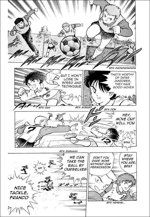 Captain Tsubasa: World Youth At The Door of Inter 第16页