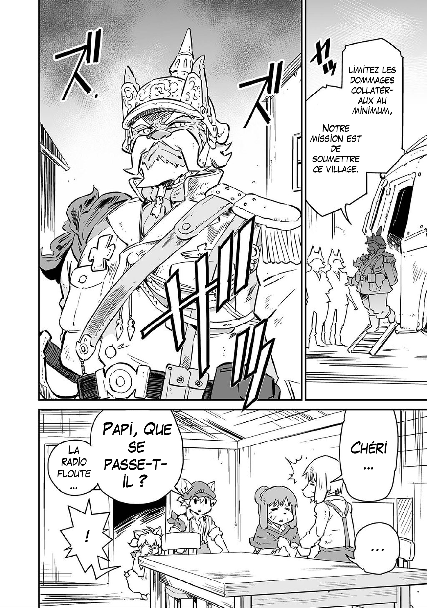 FUGA: Melodies of Steel Vol. 1 Ch. 1 第18页