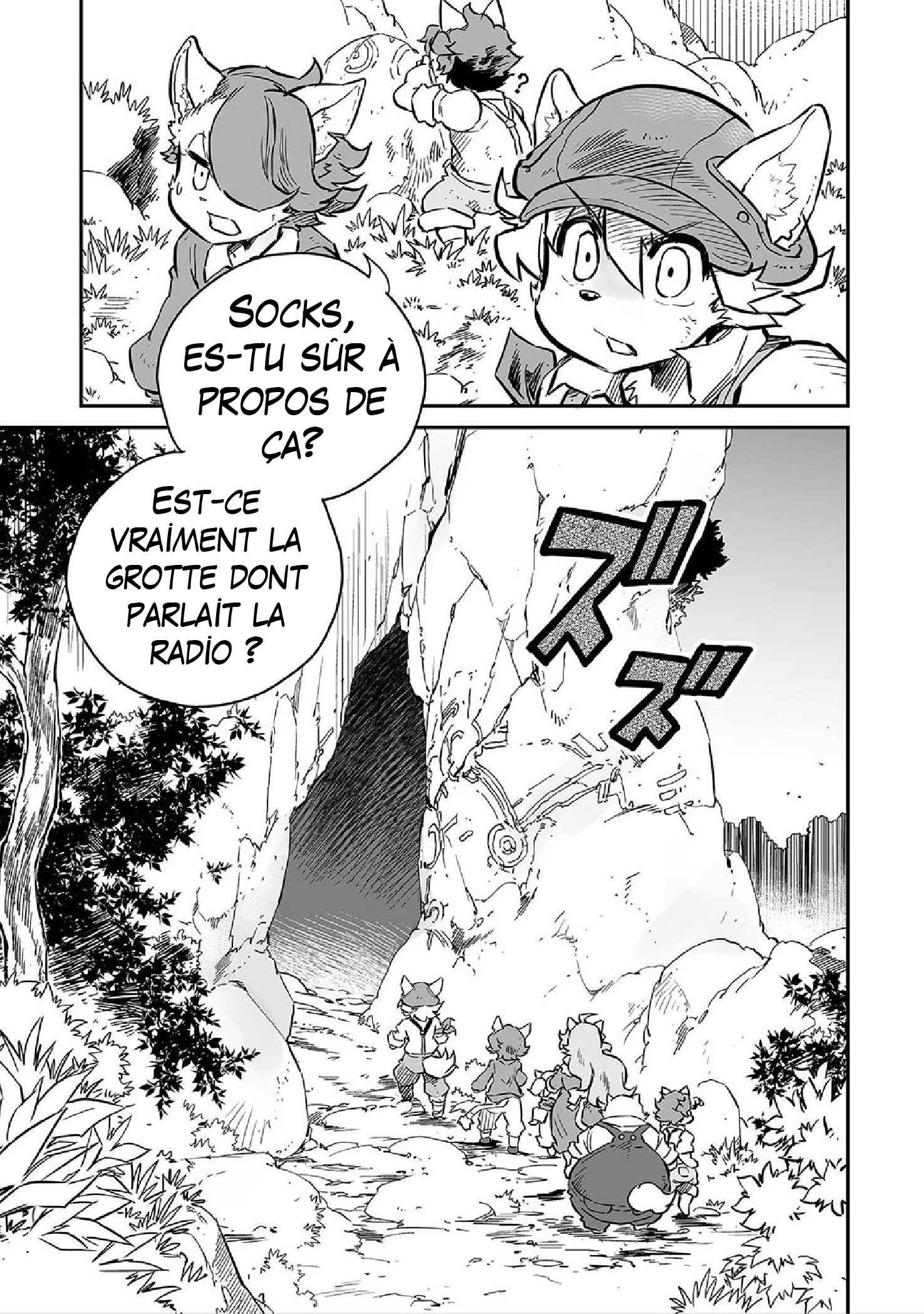FUGA: Melodies of Steel Vol. 1 Ch. 1 第27页