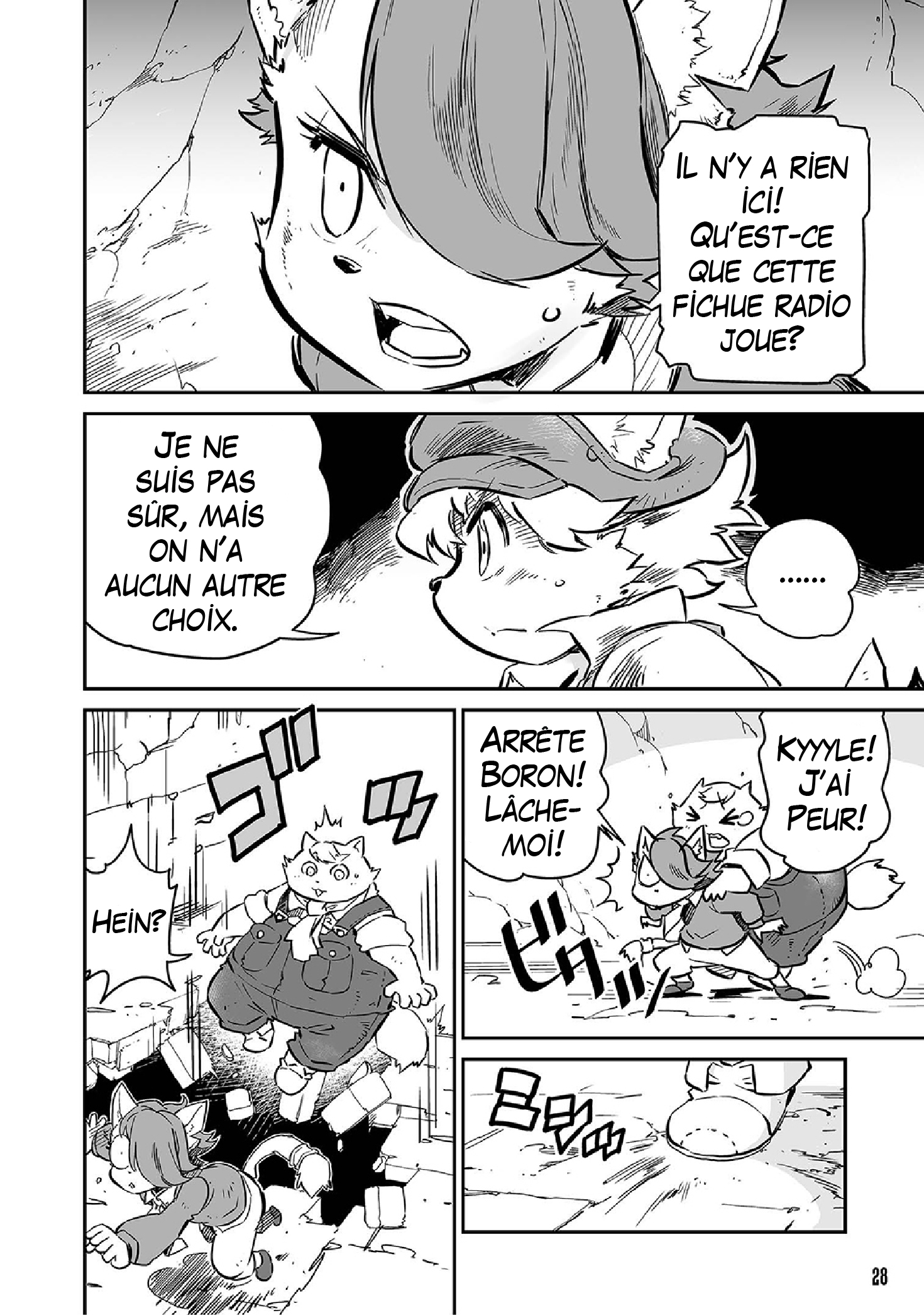 FUGA: Melodies of Steel Vol. 1 Ch. 1 第28页