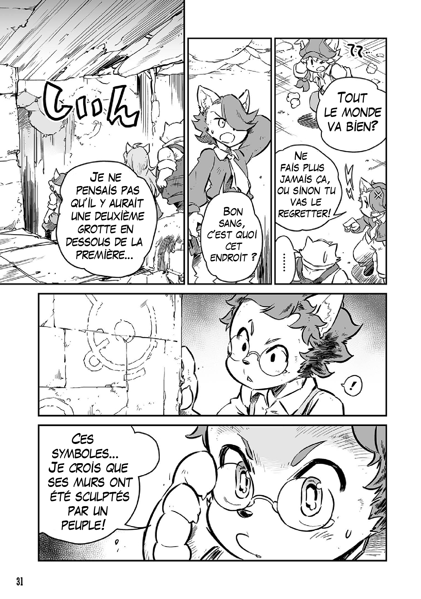 FUGA: Melodies of Steel Vol. 1 Ch. 1 第31页