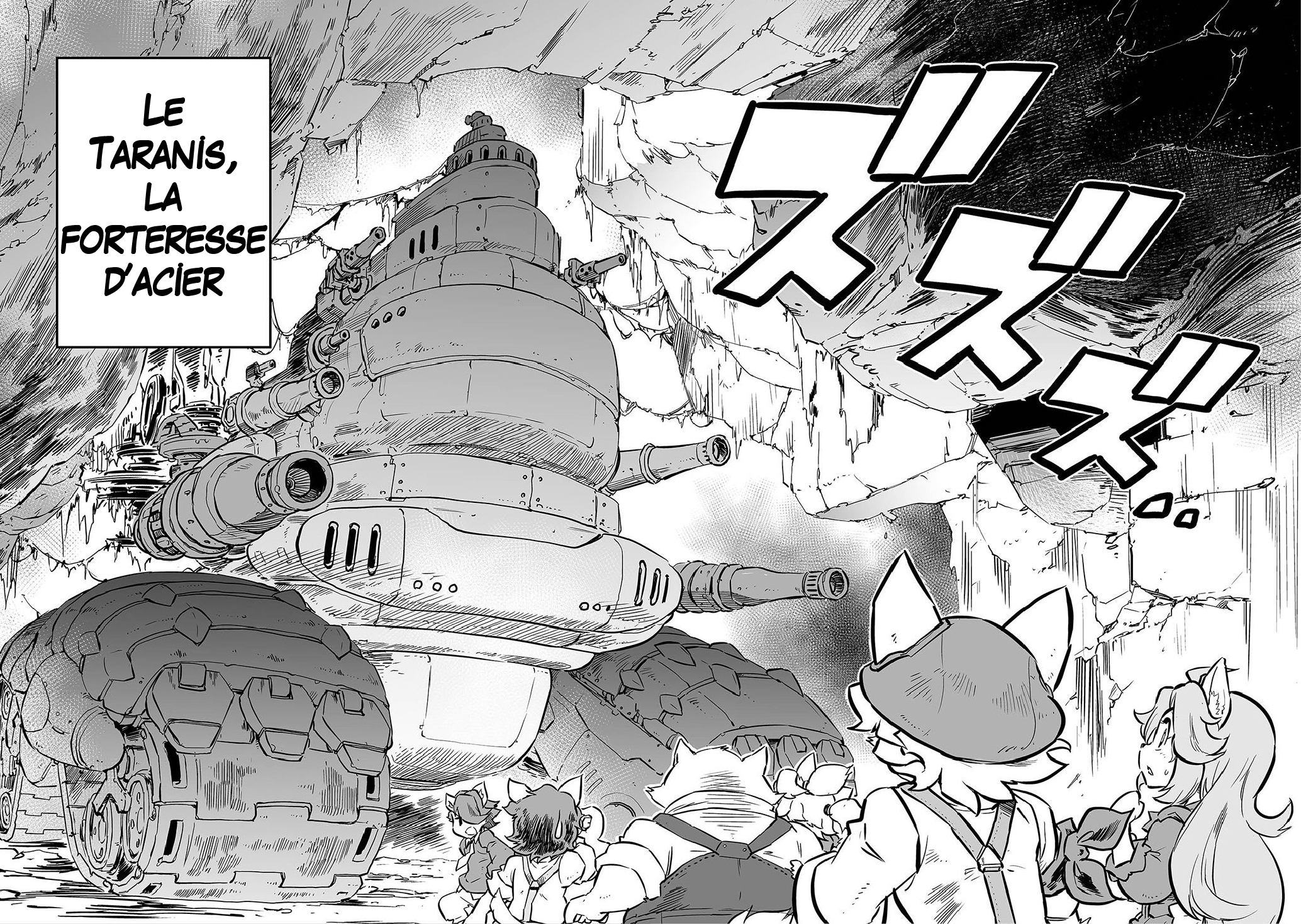 FUGA: Melodies of Steel Vol. 1 Ch. 1 第34页