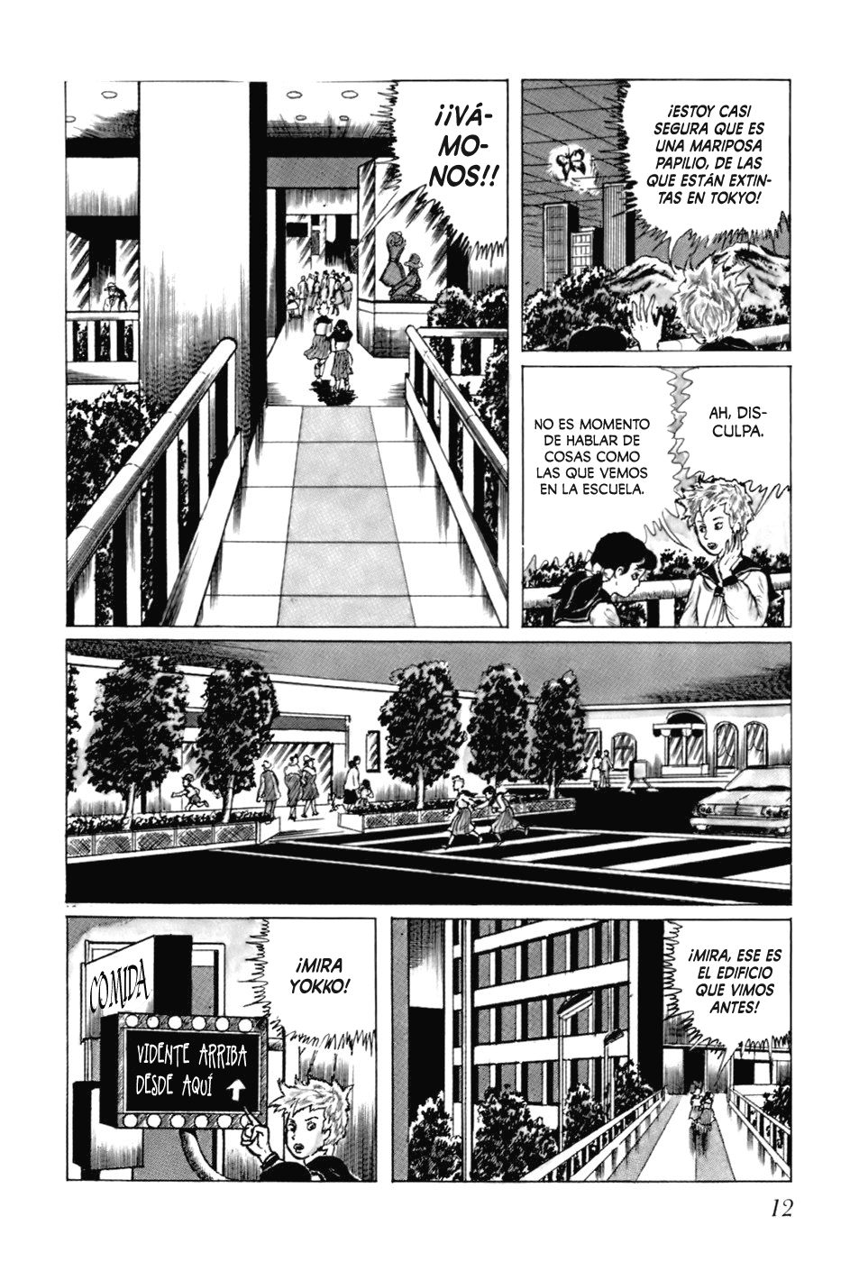 Fourteen Chicken George (1) 第13页