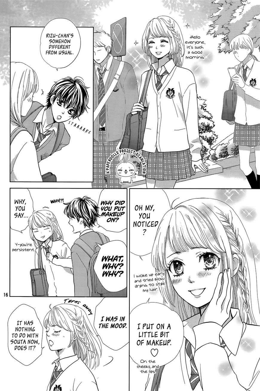 Ouji-sama ni wa Doku ga aru. Souta-kun's secret! 第18页
