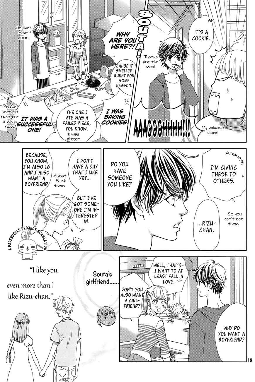 Ouji-sama ni wa Doku ga aru. Souta-kun's secret! 第21页