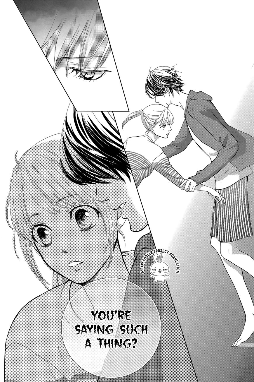 Ouji-sama ni wa Doku ga aru. Souta-kun's secret! 第24页