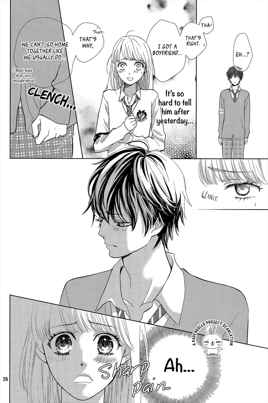 Ouji-sama ni wa Doku ga aru. Souta-kun's secret! 第28页