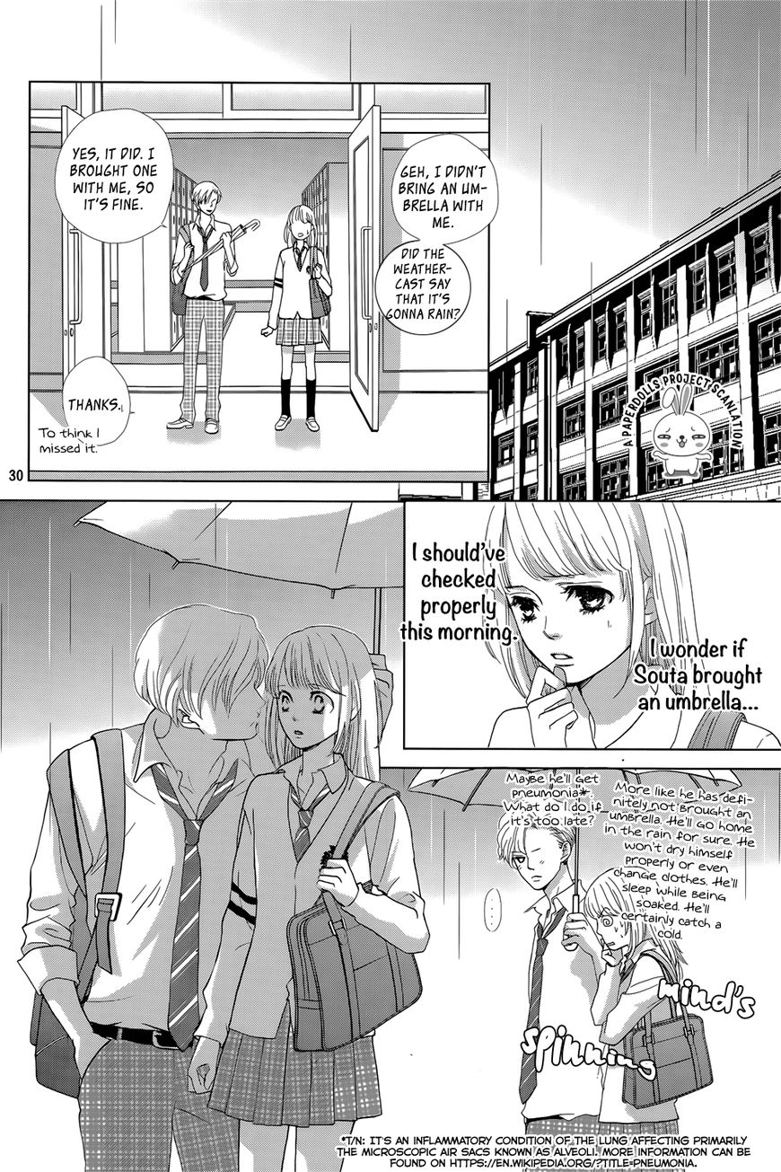 Ouji-sama ni wa Doku ga aru. Souta-kun's secret! 第32页