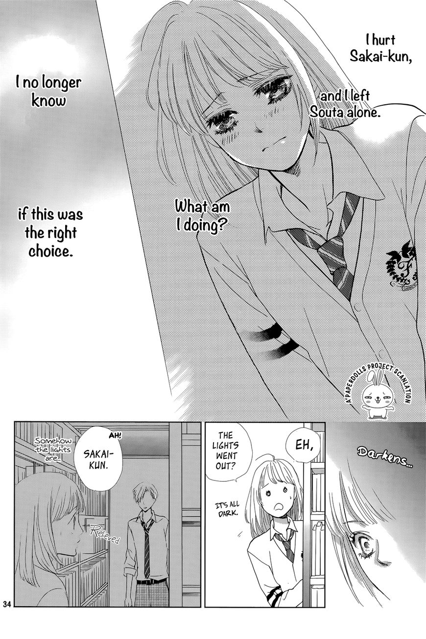 Ouji-sama ni wa Doku ga aru. Souta-kun's secret! 第36页