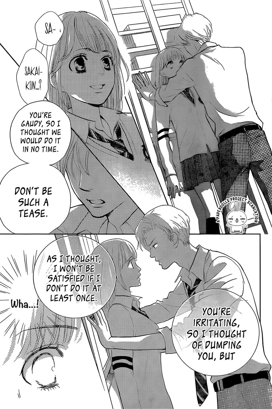 Ouji-sama ni wa Doku ga aru. Souta-kun's secret! 第37页