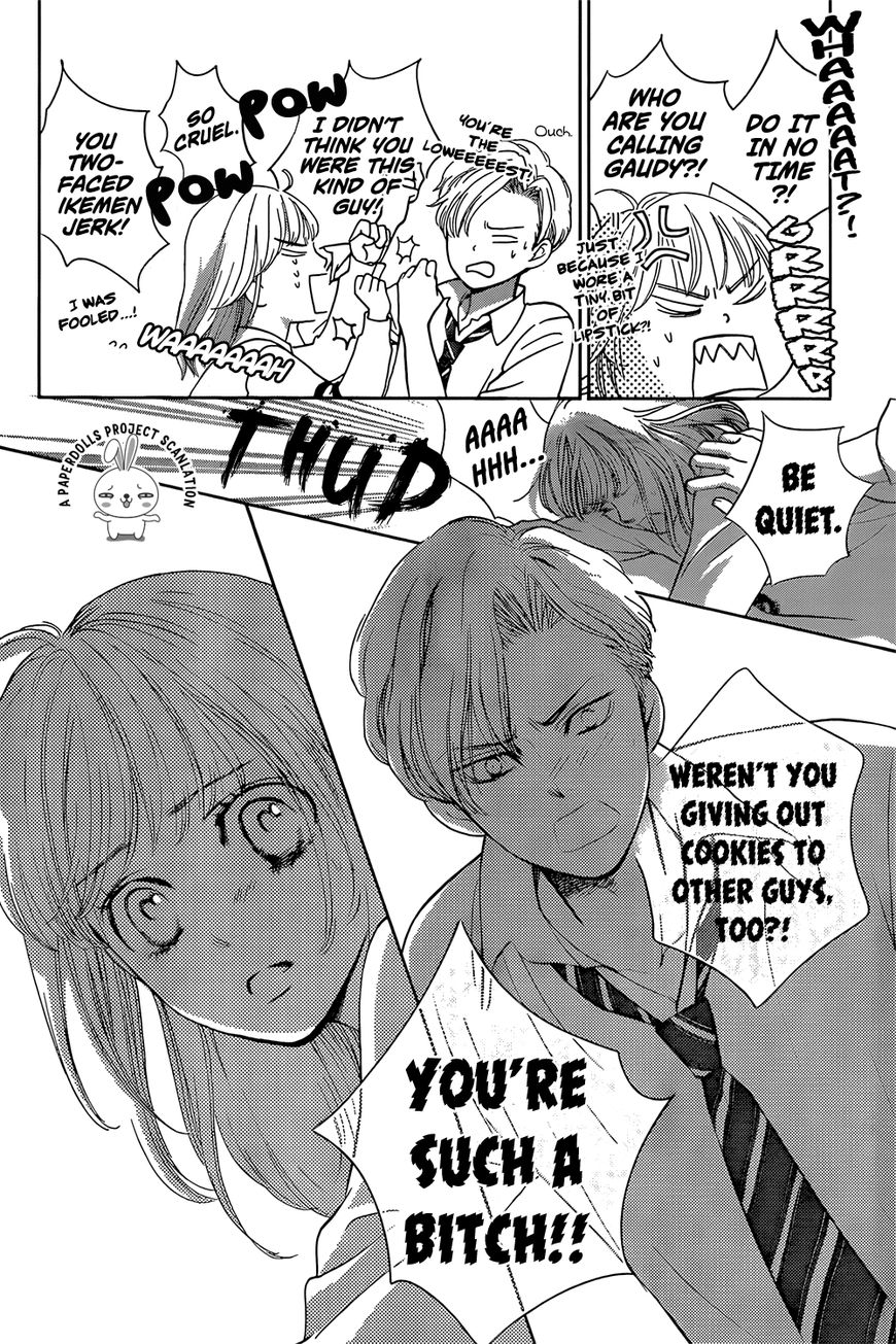 Ouji-sama ni wa Doku ga aru. Souta-kun's secret! 第38页