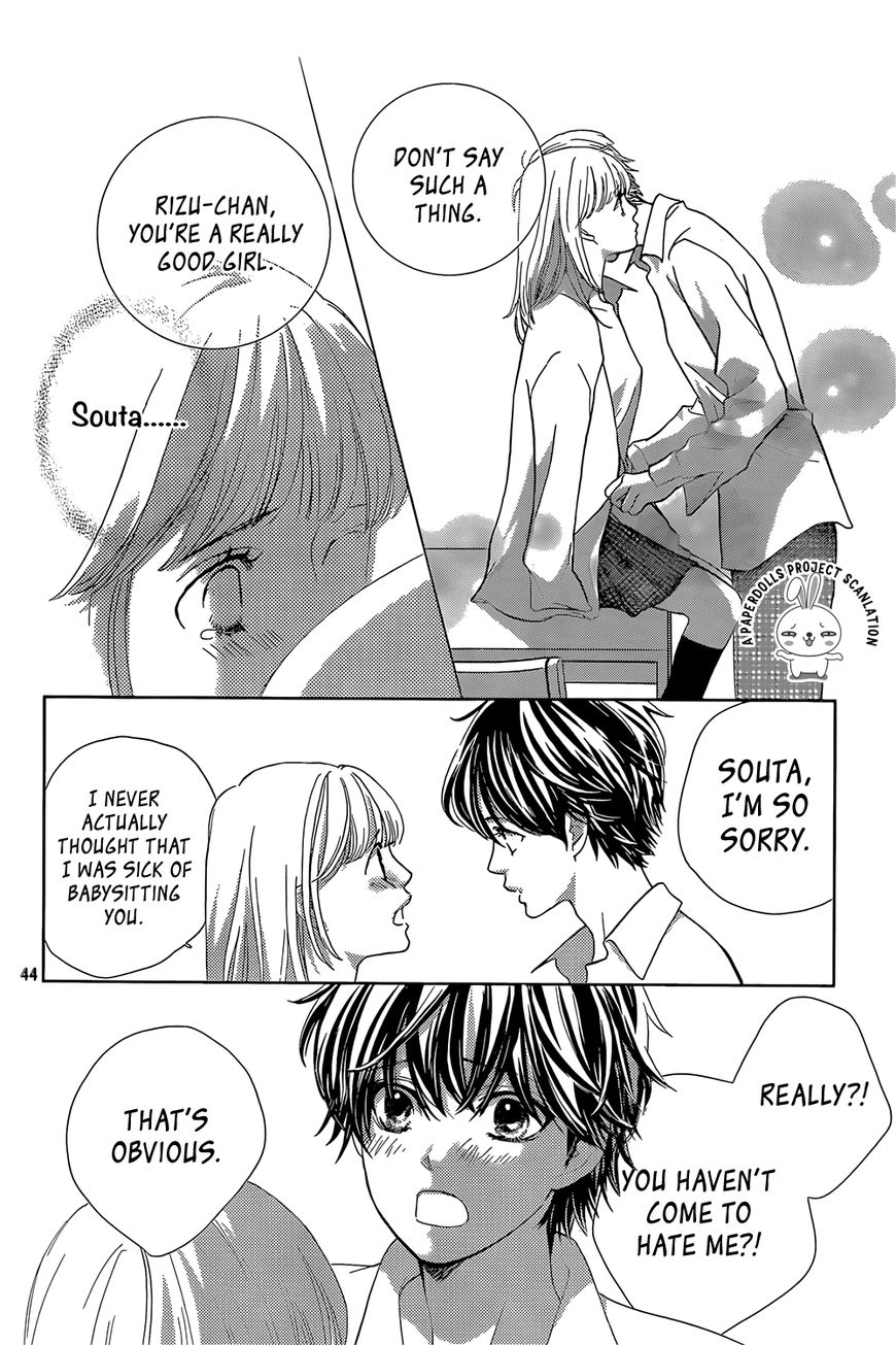 Ouji-sama ni wa Doku ga aru. Souta-kun's secret! 第46页
