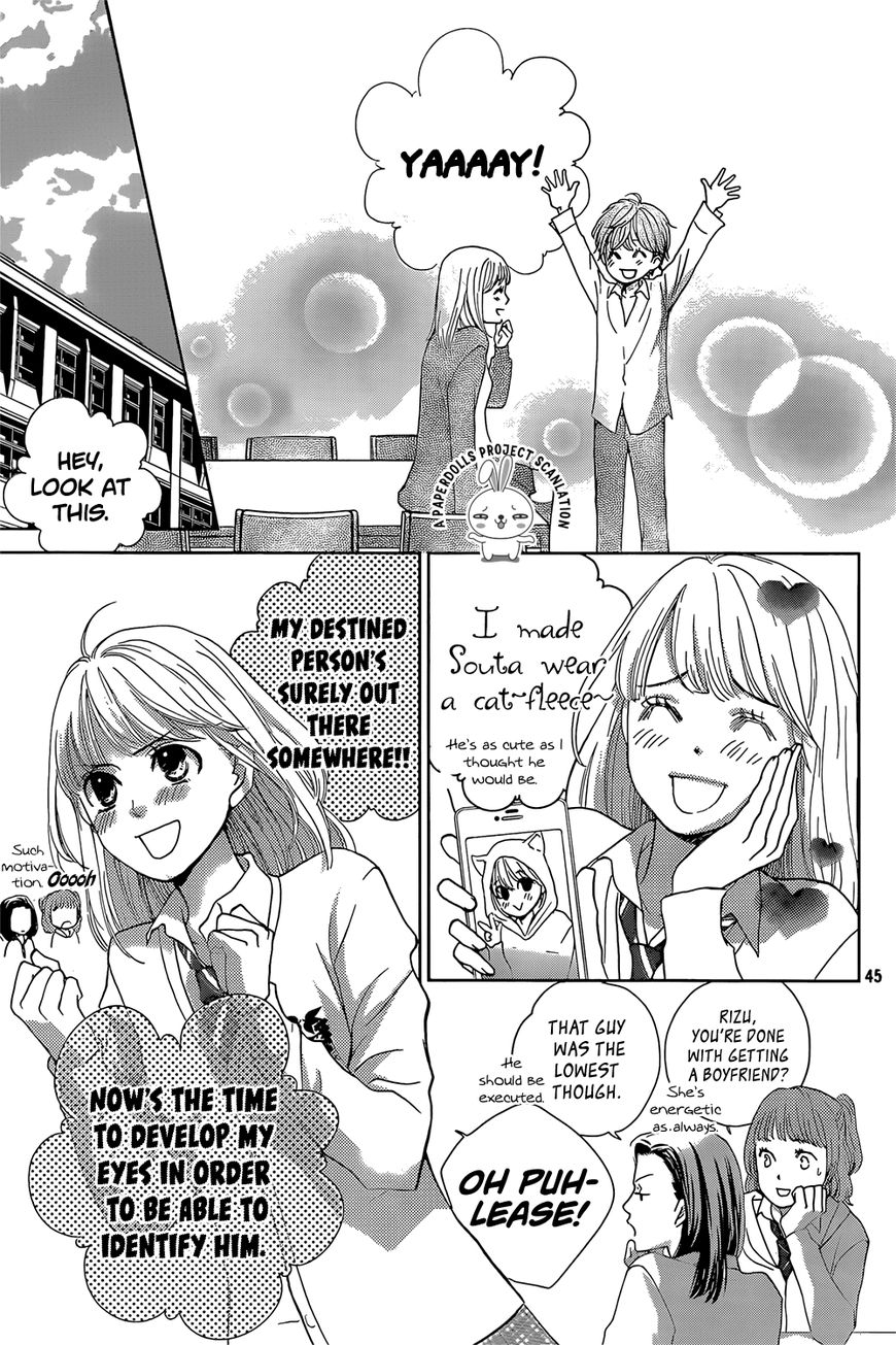 Ouji-sama ni wa Doku ga aru. Souta-kun's secret! 第47页