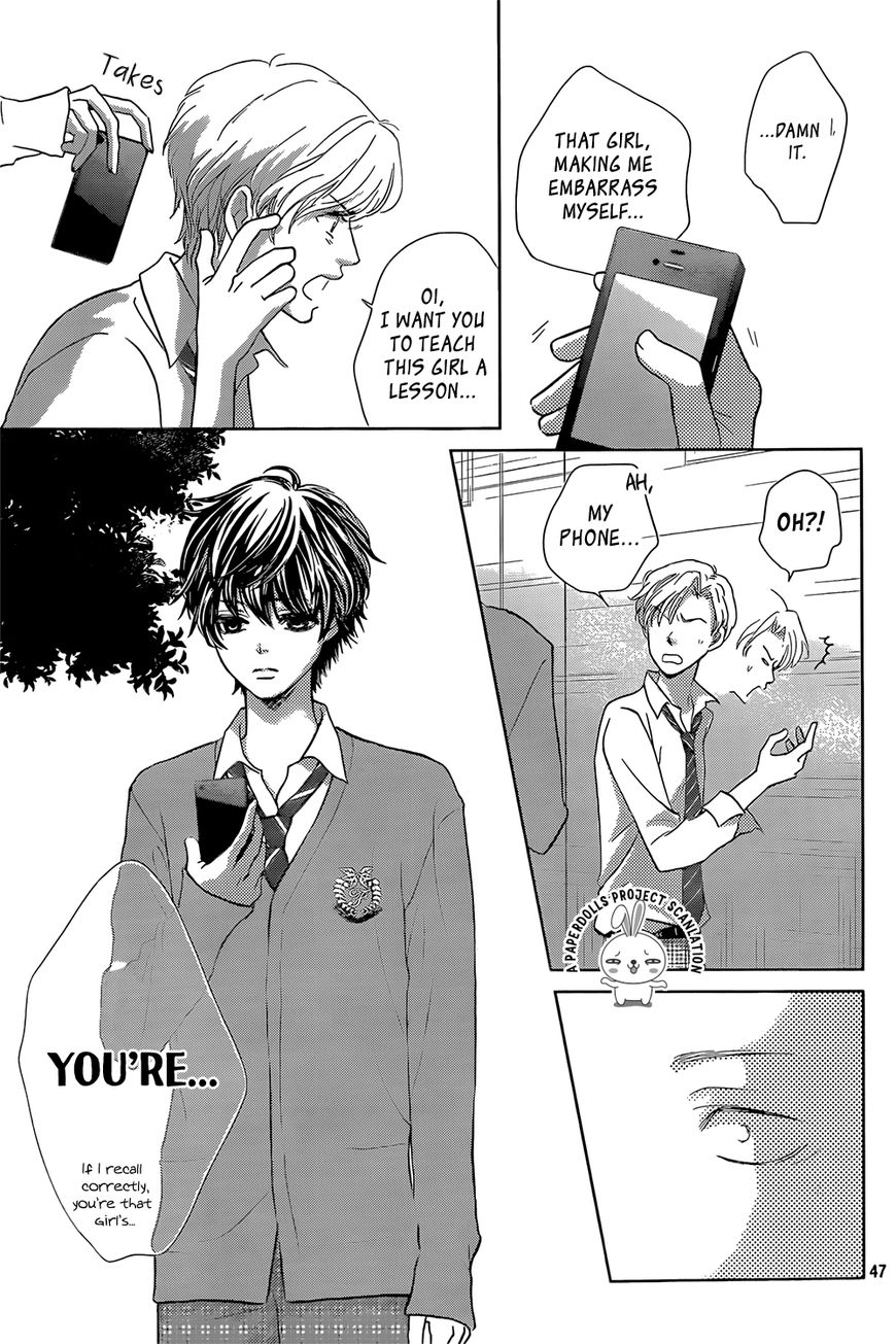 Ouji-sama ni wa Doku ga aru. Souta-kun's secret! 第49页