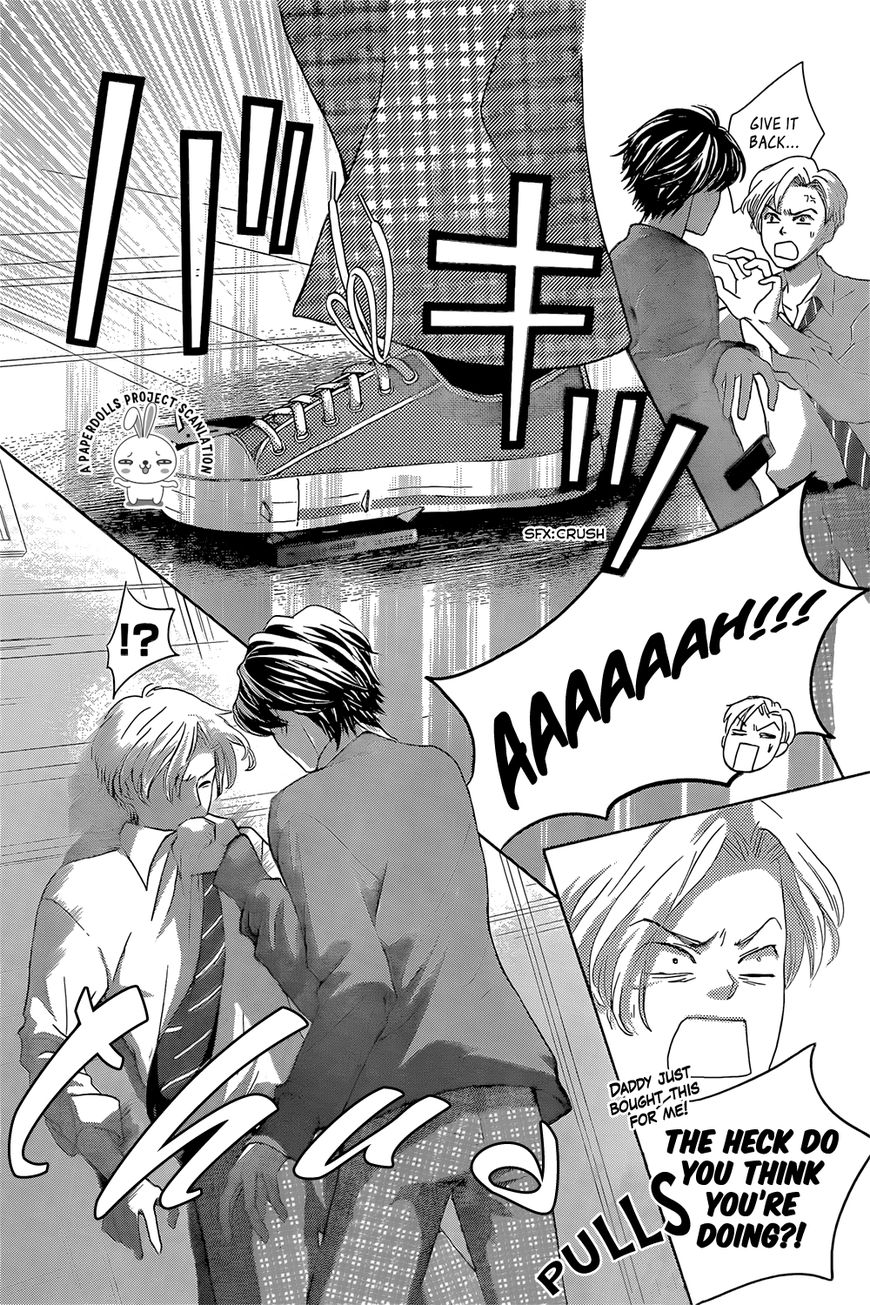 Ouji-sama ni wa Doku ga aru. Souta-kun's secret! 第50页
