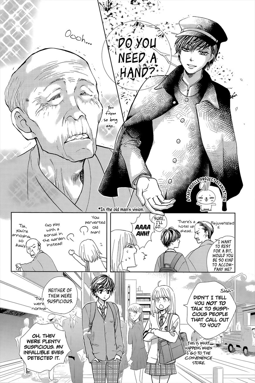 Ouji-sama ni wa Doku ga aru. 第6页