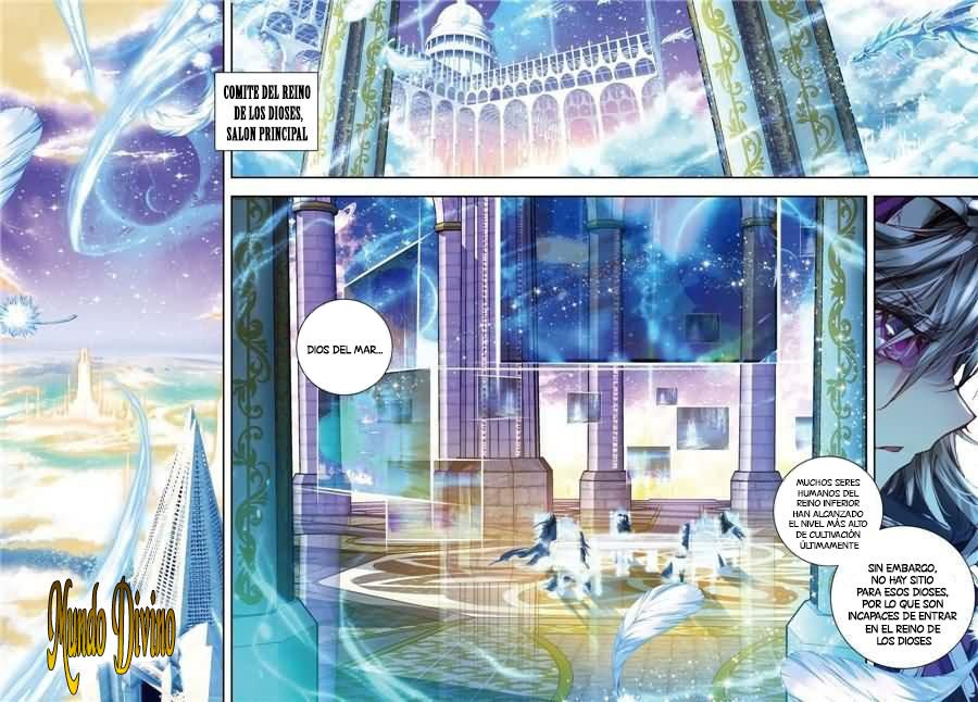 Soul Land - Legend of The Gods' Realm 第2页