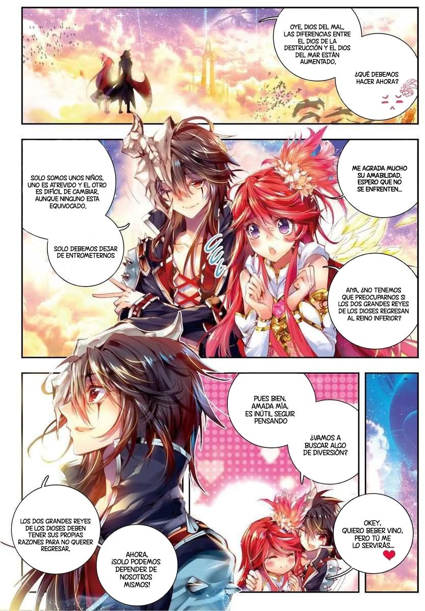 Soul Land - Legend of The Gods' Realm Ch. 1 第9页