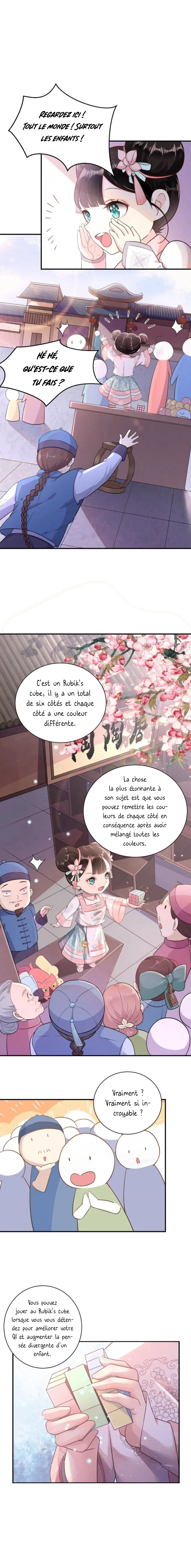 Princess, Don't Ruin Your Public Persona! Ch. 2 第3页