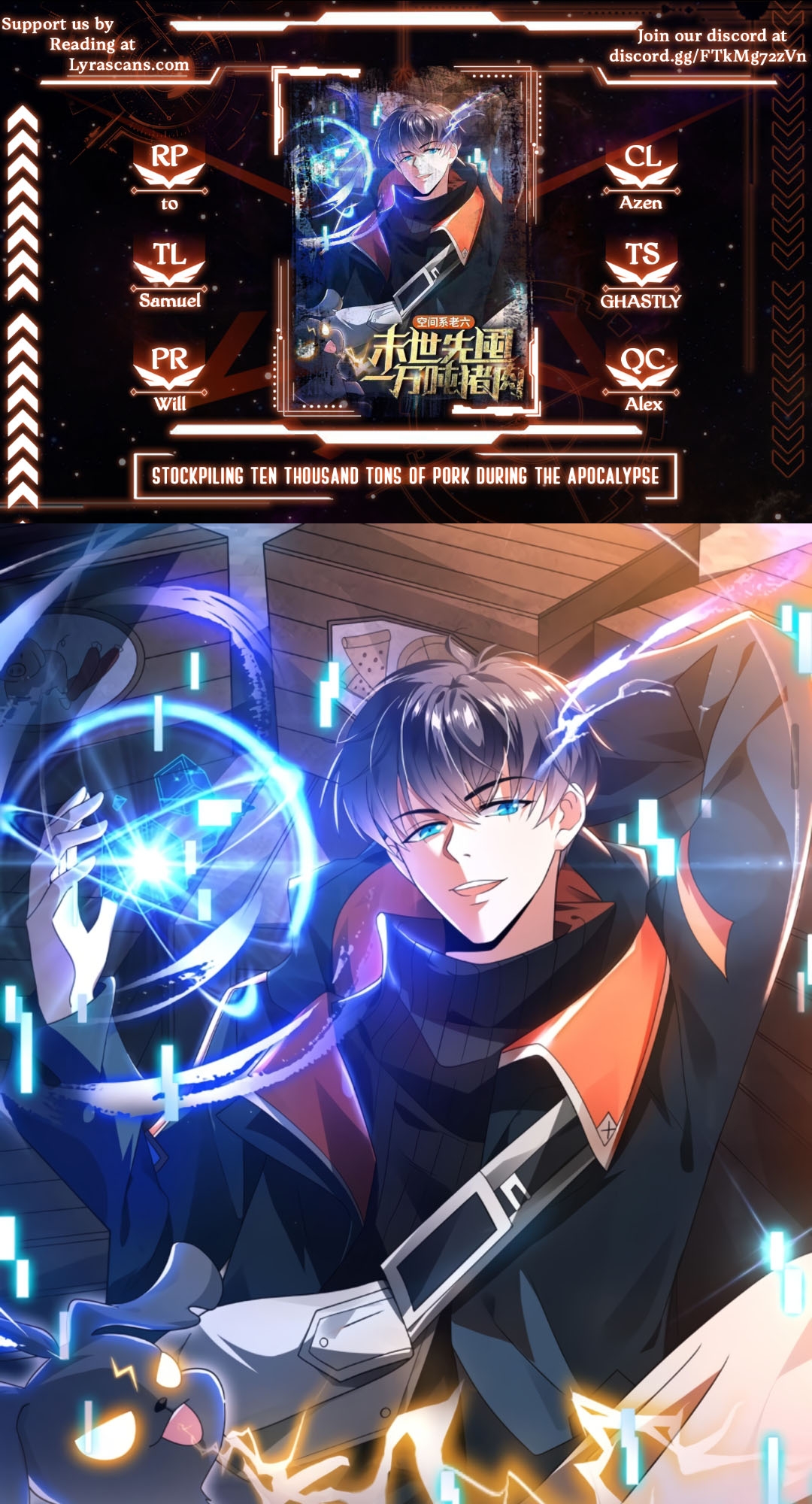 Stockpiling Ten Thousand Tons of Pork During the Apocalypse Ch. 2 第1页