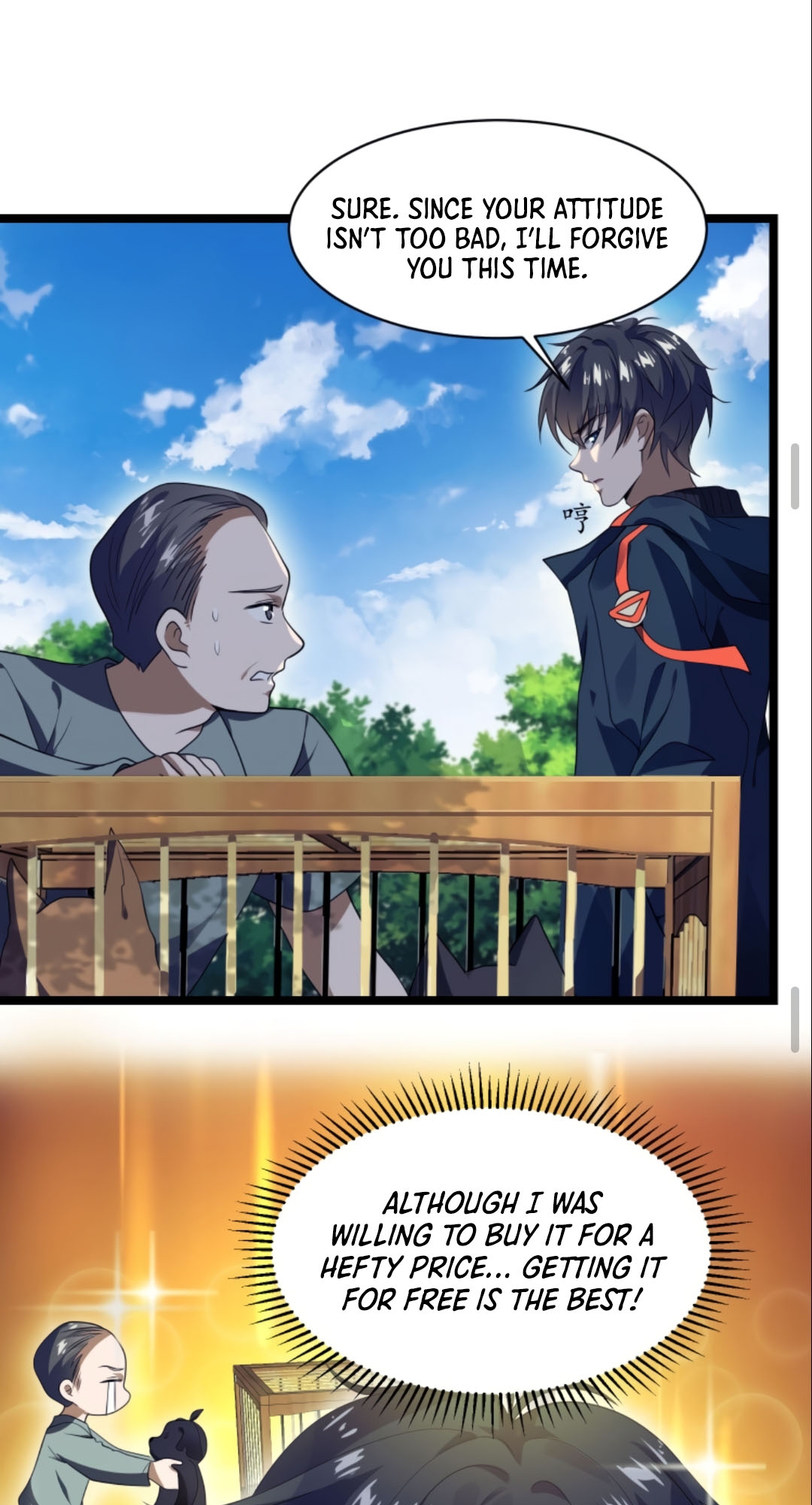 Stockpiling Ten Thousand Tons of Pork During the Apocalypse Ch. 2 第22页
