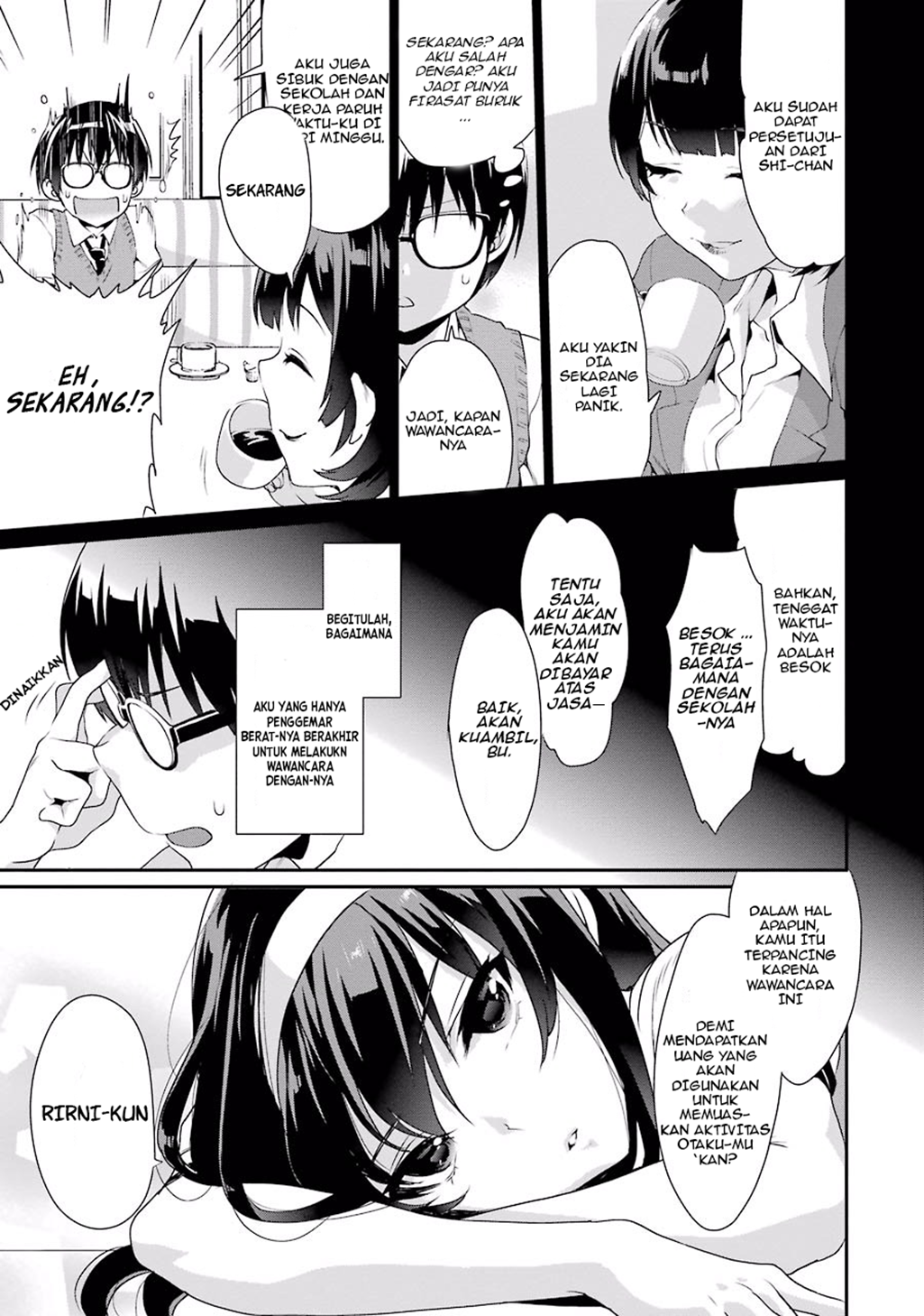 Saenai Kanojo (Heroine) no Sodatekata - Koisuru Metronome Cara Mengatasi Rasa Kantuknya 第11页