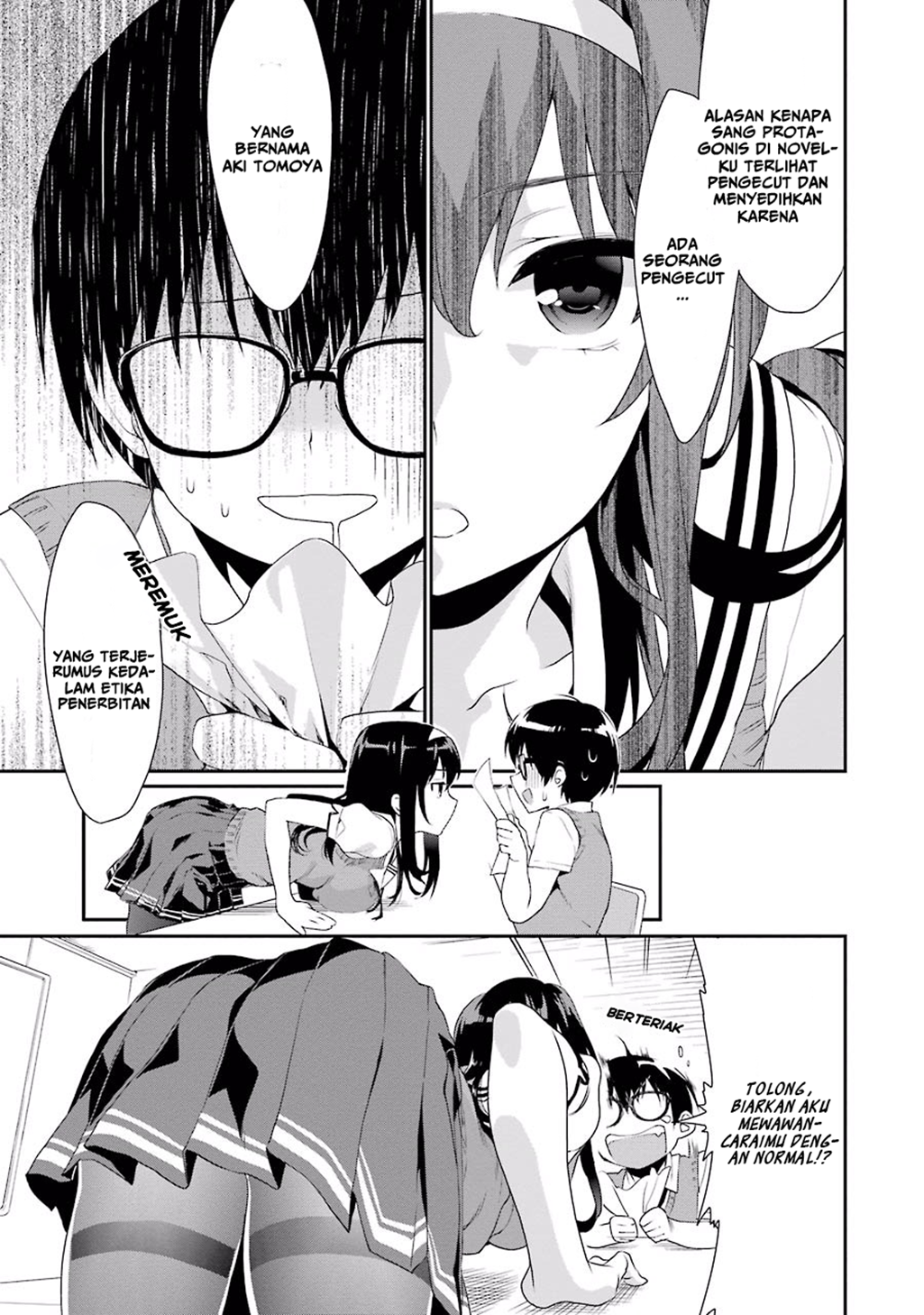 Saenai Kanojo (Heroine) no Sodatekata - Koisuru Metronome Cara Mengatasi Rasa Kantuknya 第17页
