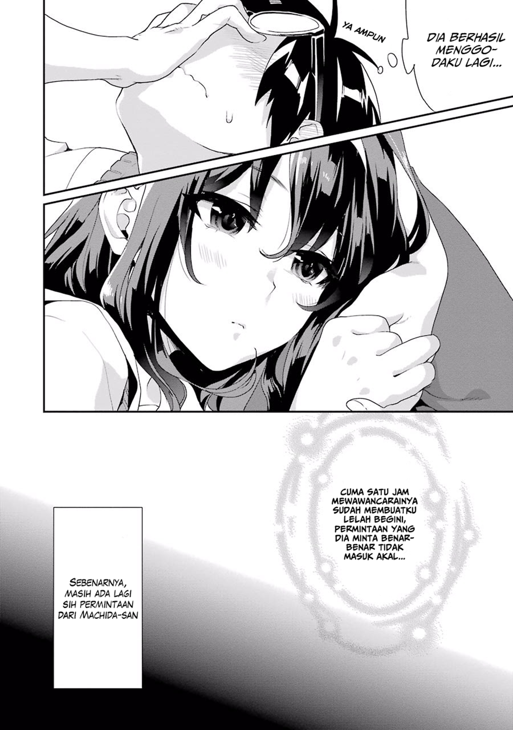 Saenai Kanojo (Heroine) no Sodatekata - Koisuru Metronome Cara Mengatasi Rasa Kantuknya 第24页